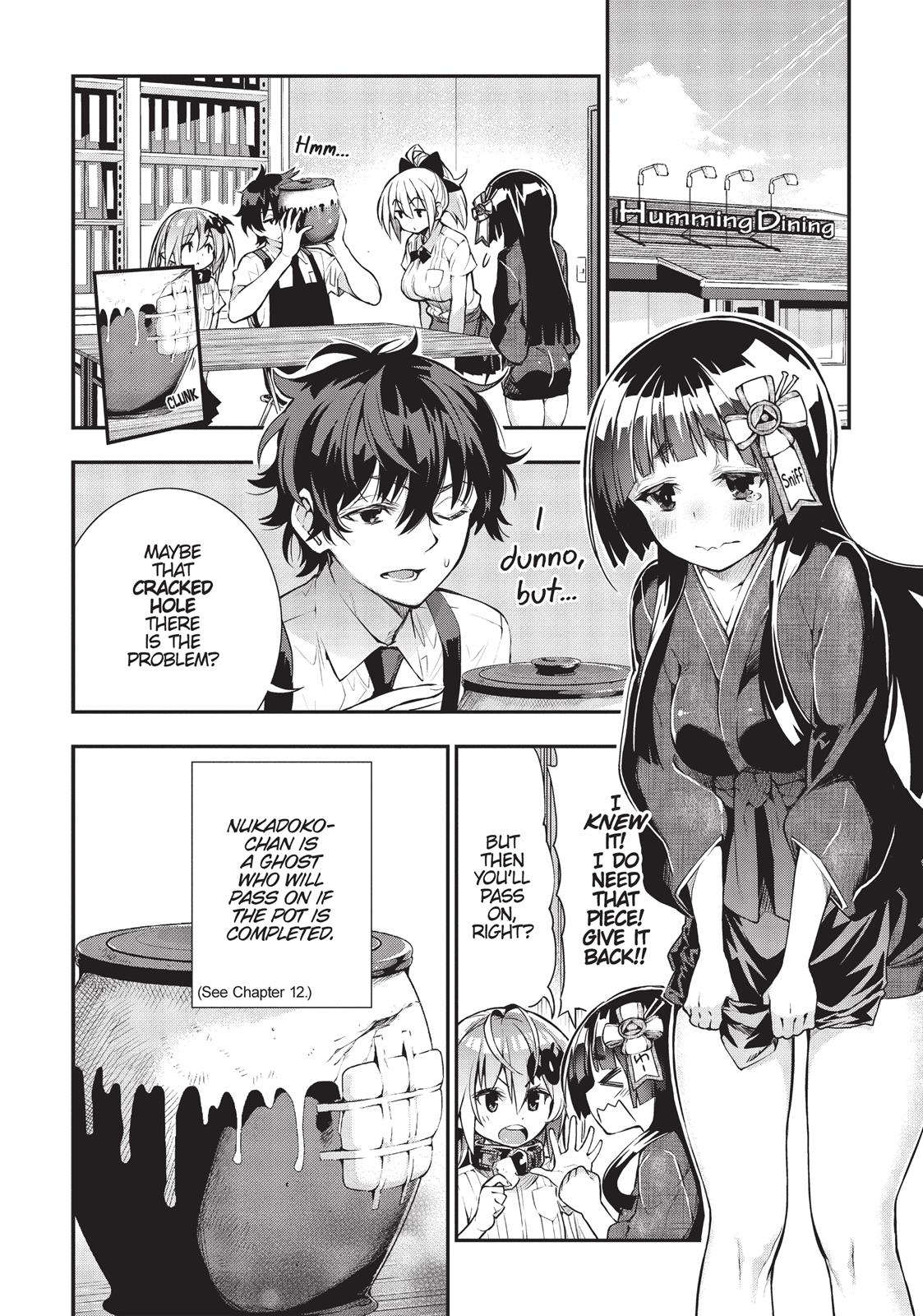 There's a Demon Lord on the Floor Chapter 19 page 9 - Chapter 19
