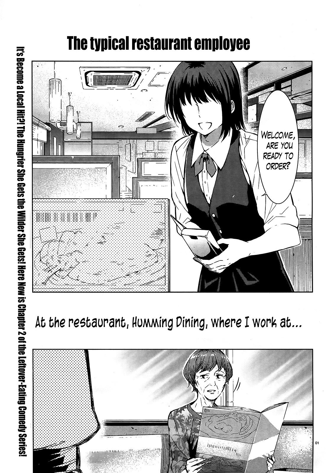 There's a Demon Lord on the Floor Chapter 2 page 1 - Chapter 2 : There is a Knight on the Floor