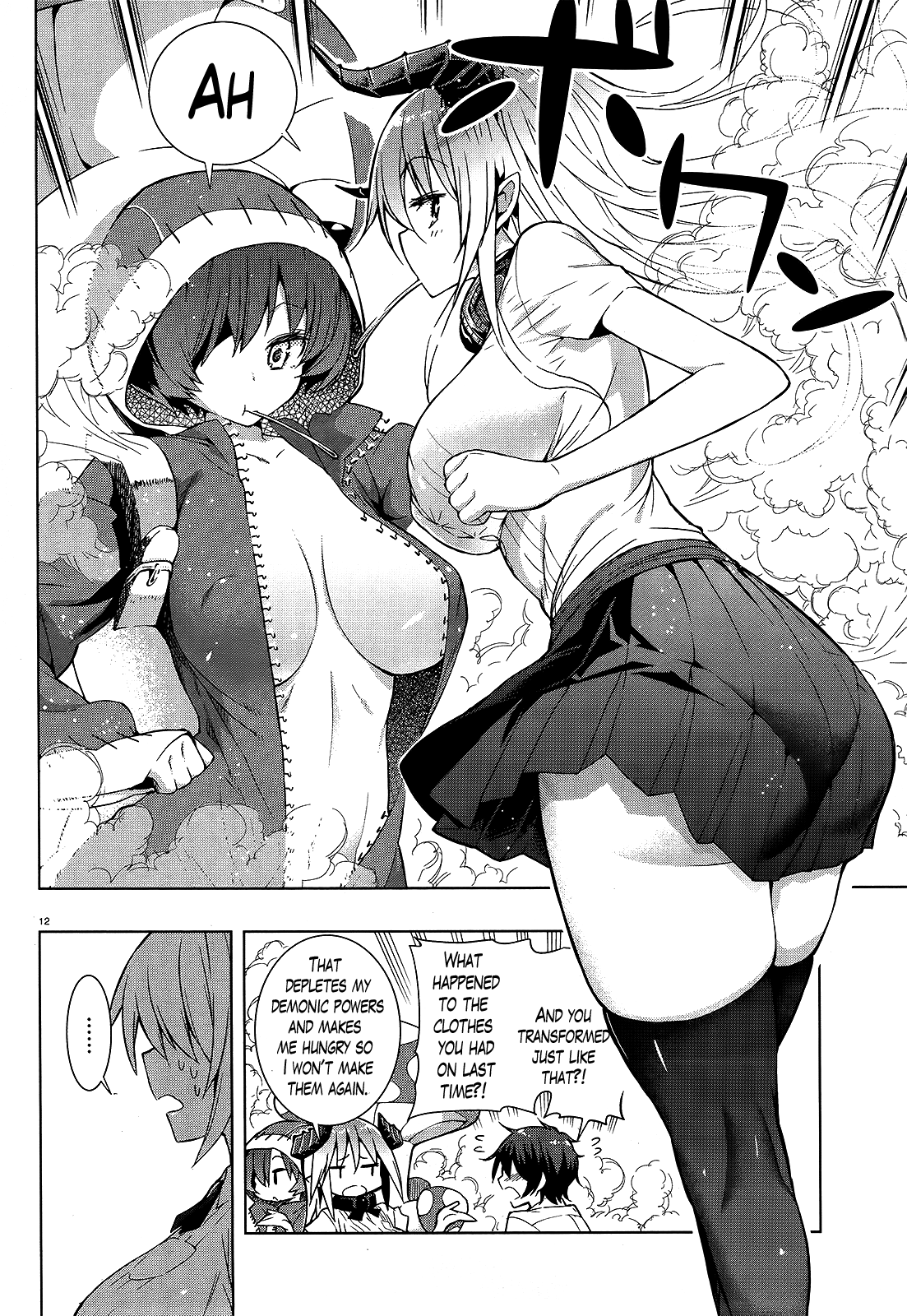 There's a Demon Lord on the Floor Chapter 2 page 12 - Chapter 2 : There is a Knight on the Floor