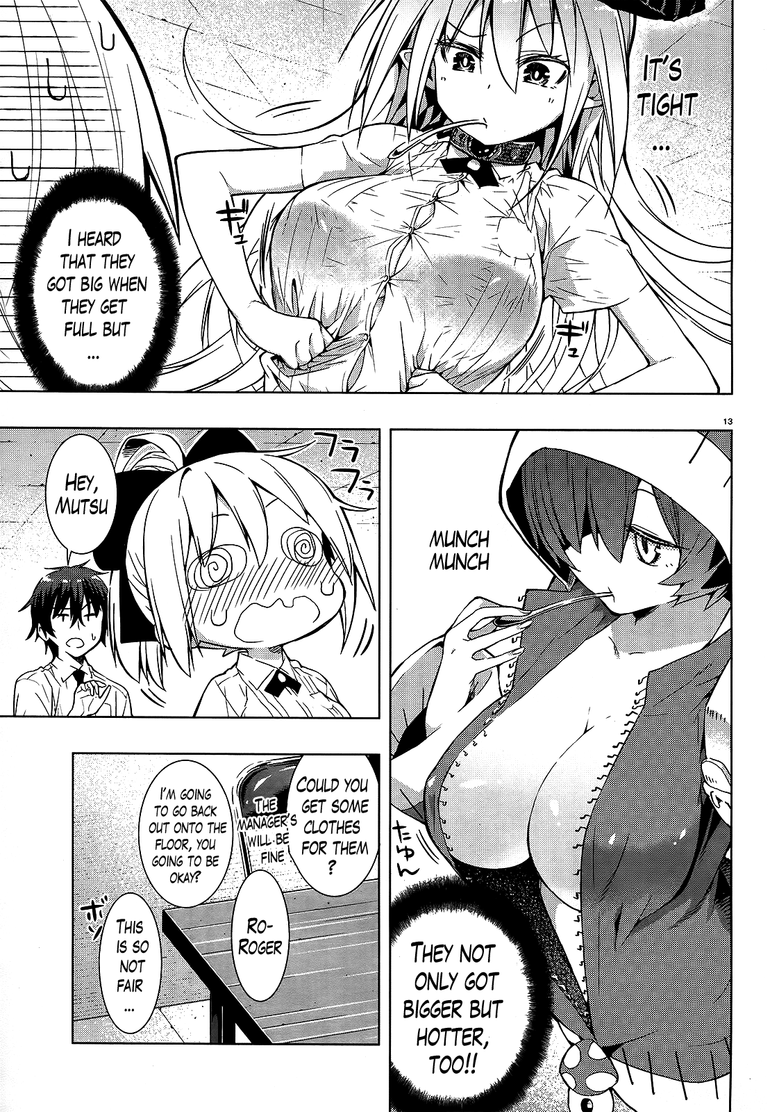 There's a Demon Lord on the Floor Chapter 2 page 13 - Chapter 2 : There is a Knight on the Floor