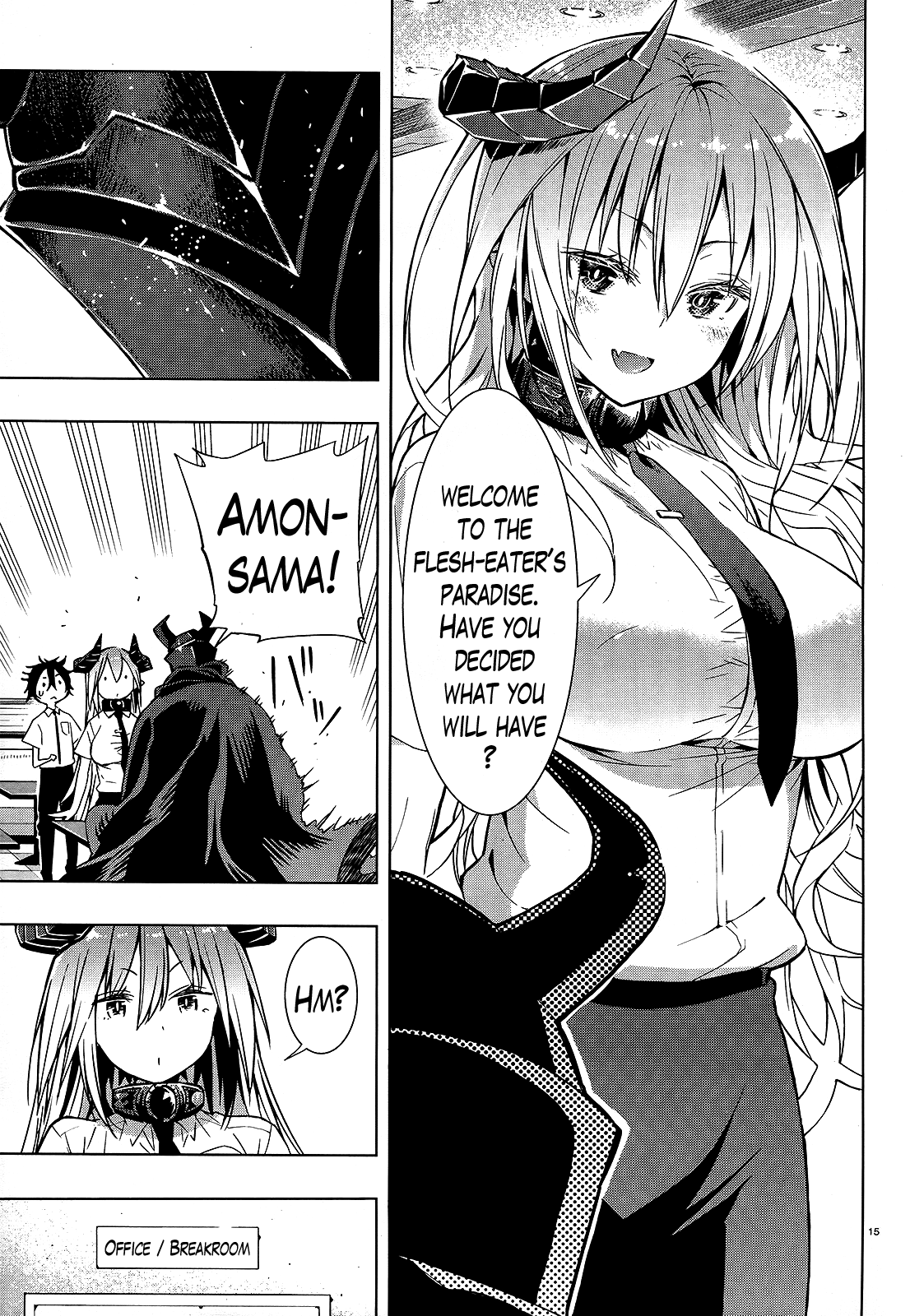 There's a Demon Lord on the Floor Chapter 2 page 15 - Chapter 2 : There is a Knight on the Floor