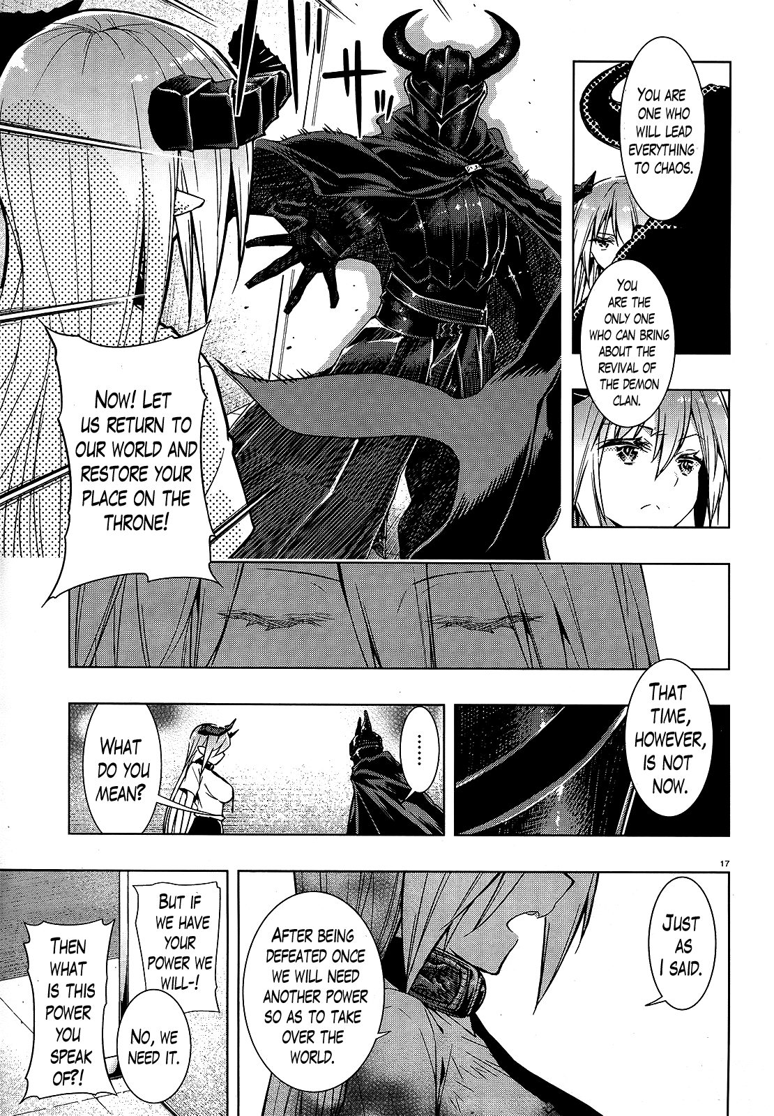 There's a Demon Lord on the Floor Chapter 2 page 17 - Chapter 2 : There is a Knight on the Floor