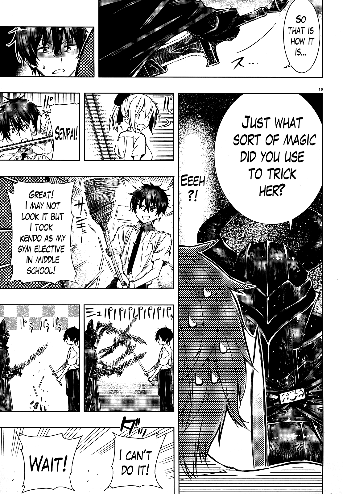 There's a Demon Lord on the Floor Chapter 2 page 19 - Chapter 2 : There is a Knight on the Floor