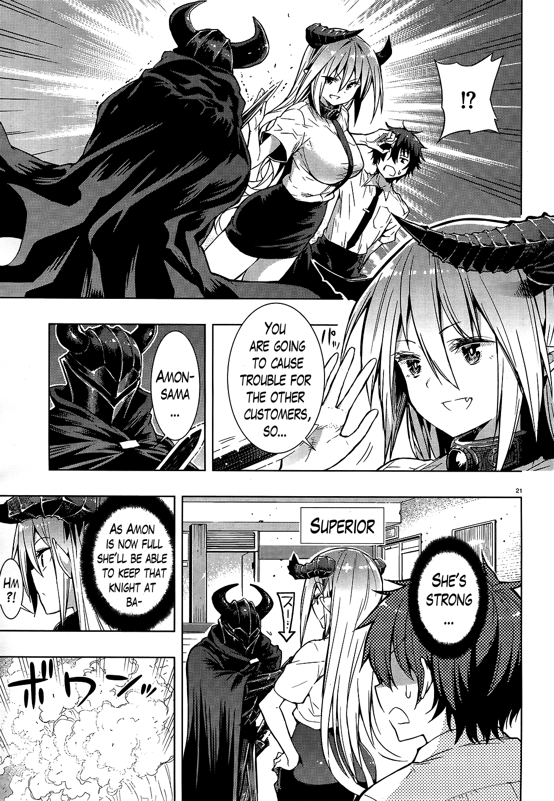 There's a Demon Lord on the Floor Chapter 2 page 21 - Chapter 2 : There is a Knight on the Floor