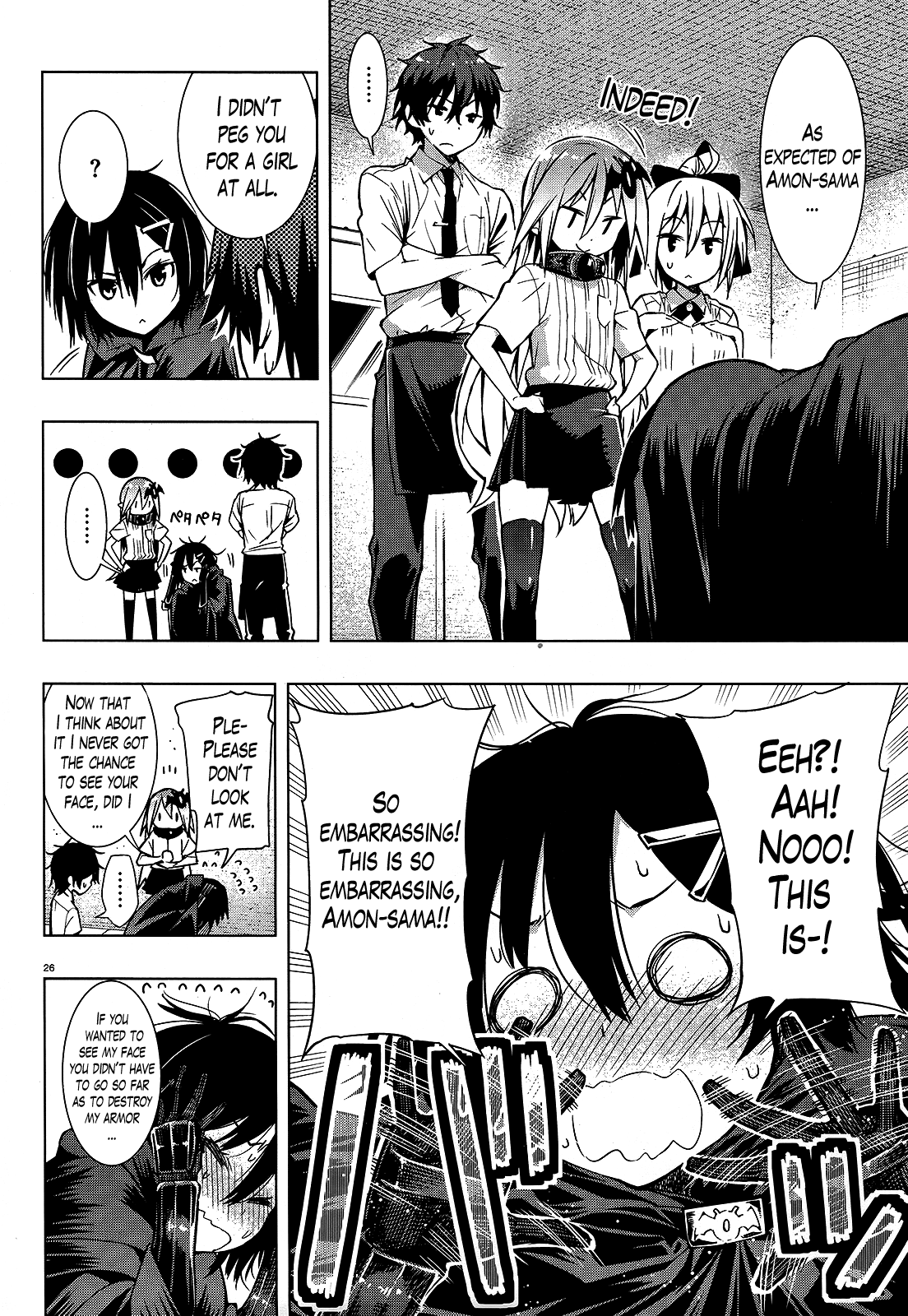 There's a Demon Lord on the Floor Chapter 2 page 26 - Chapter 2 : There is a Knight on the Floor
