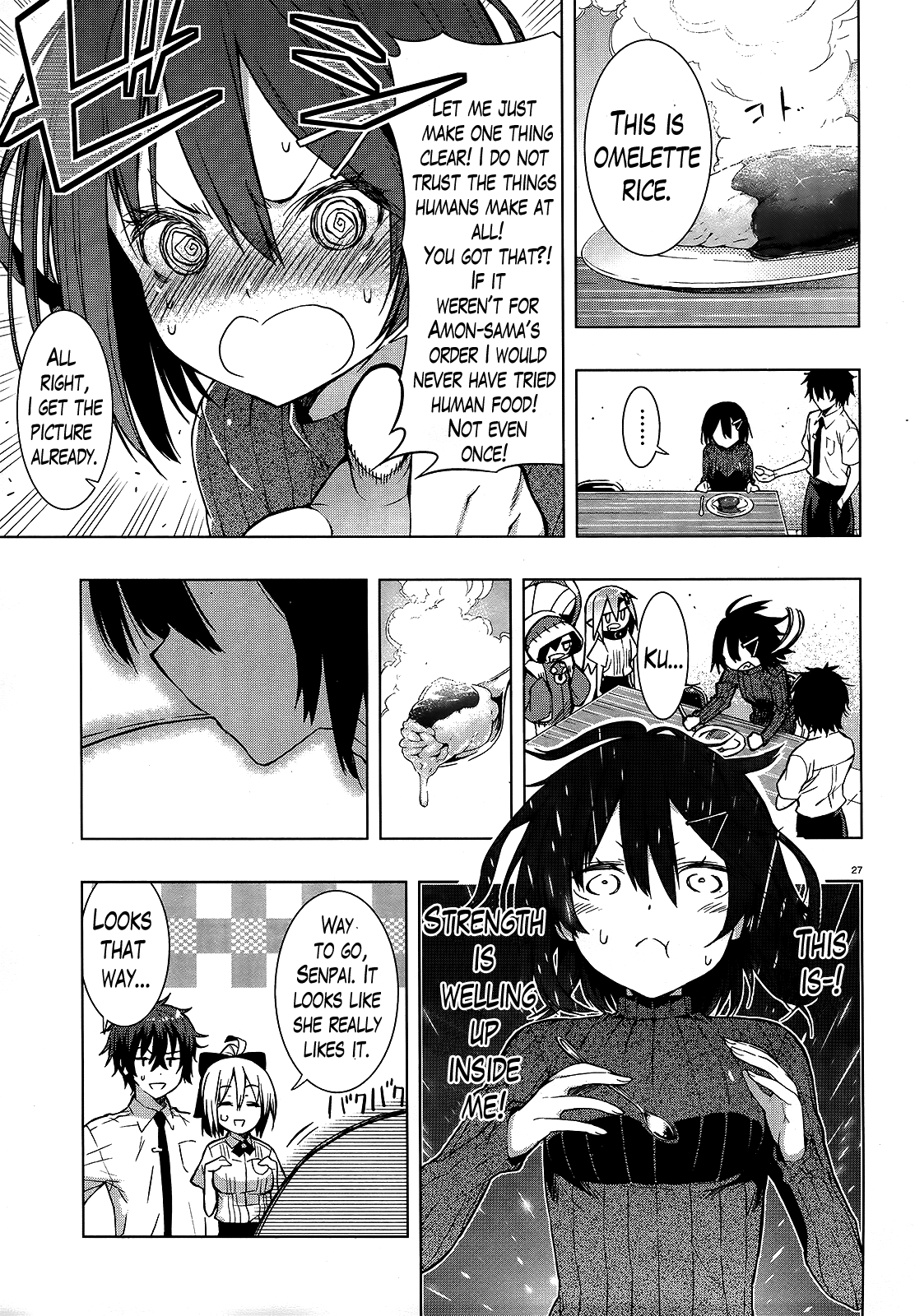 There's a Demon Lord on the Floor Chapter 2 page 27 - Chapter 2 : There is a Knight on the Floor