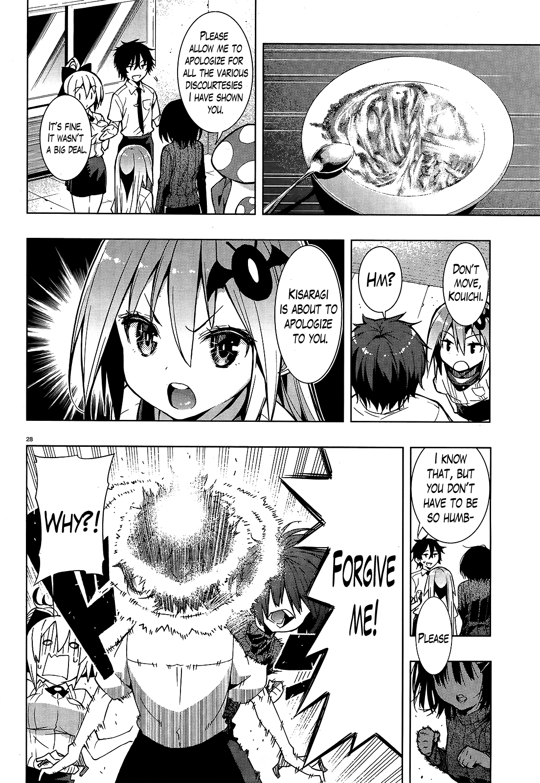 There's a Demon Lord on the Floor Chapter 2 page 28 - Chapter 2 : There is a Knight on the Floor