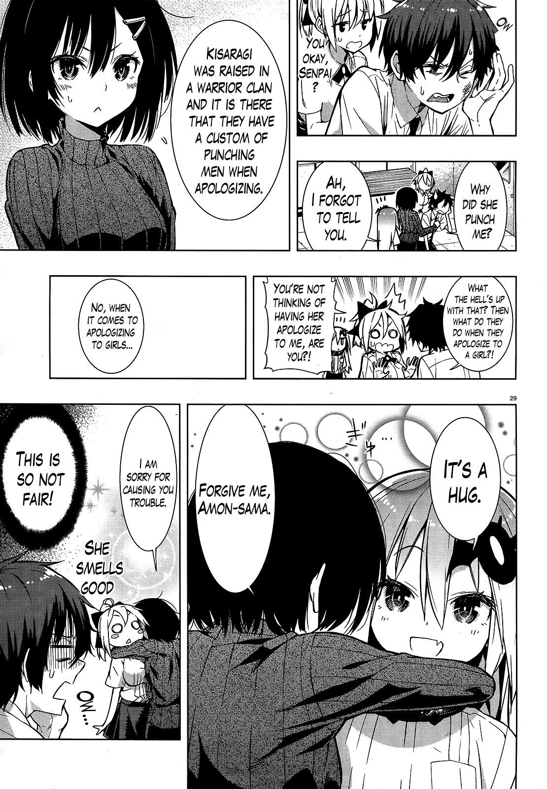 There's a Demon Lord on the Floor Chapter 2 page 29 - Chapter 2 : There is a Knight on the Floor