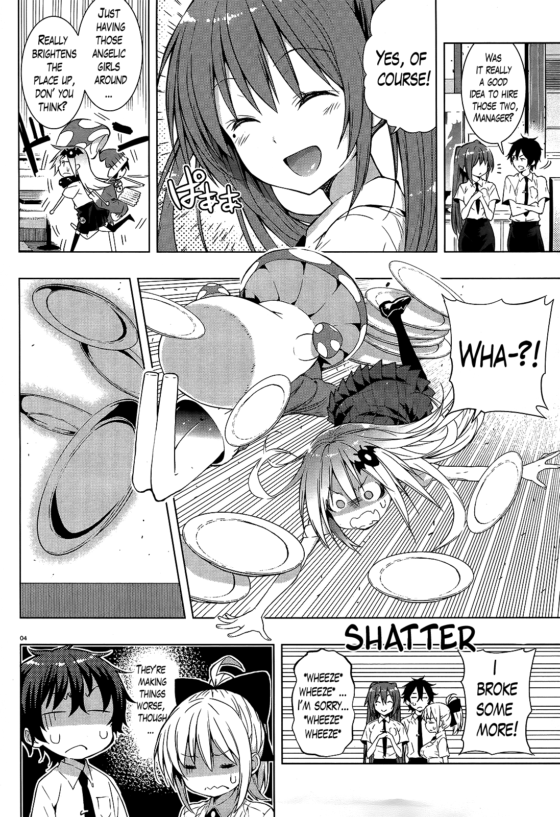 There's a Demon Lord on the Floor Chapter 2 page 4 - Chapter 2 : There is a Knight on the Floor