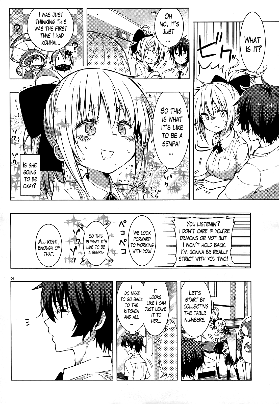 There's a Demon Lord on the Floor Chapter 2 page 6 - Chapter 2 : There is a Knight on the Floor