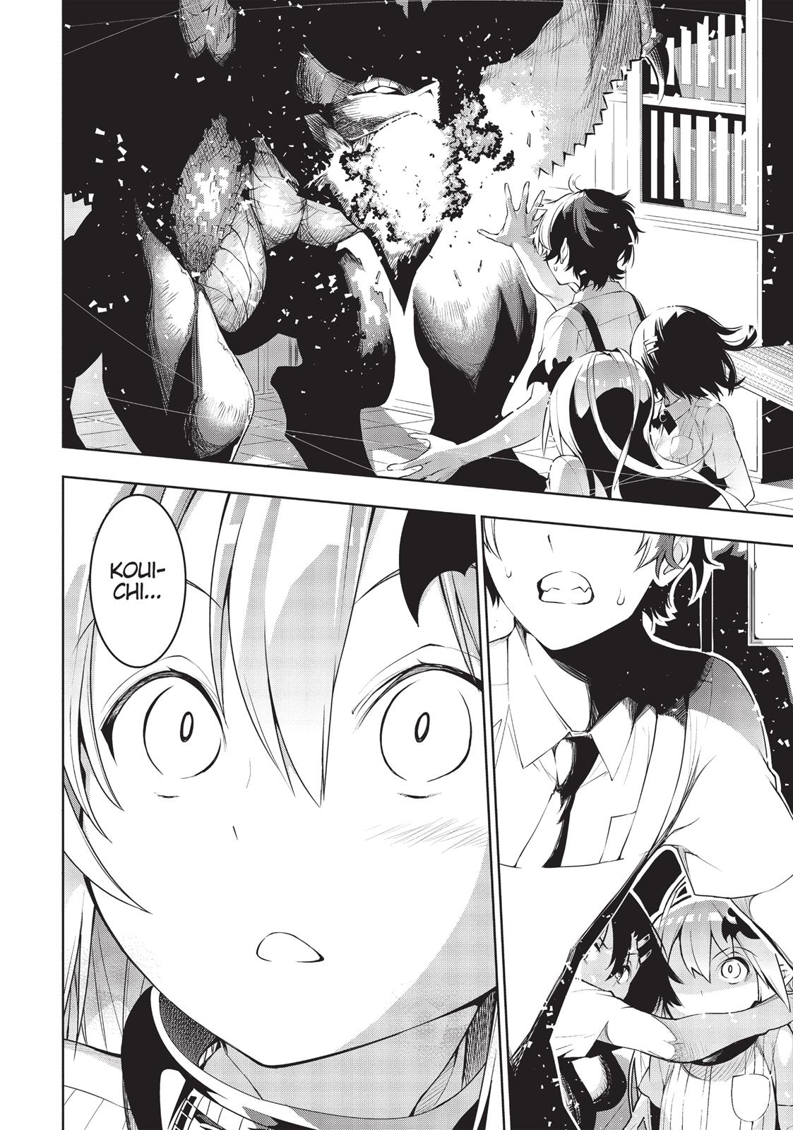 There's a Demon Lord on the Floor Chapter 21 page 25 - Chapter 21