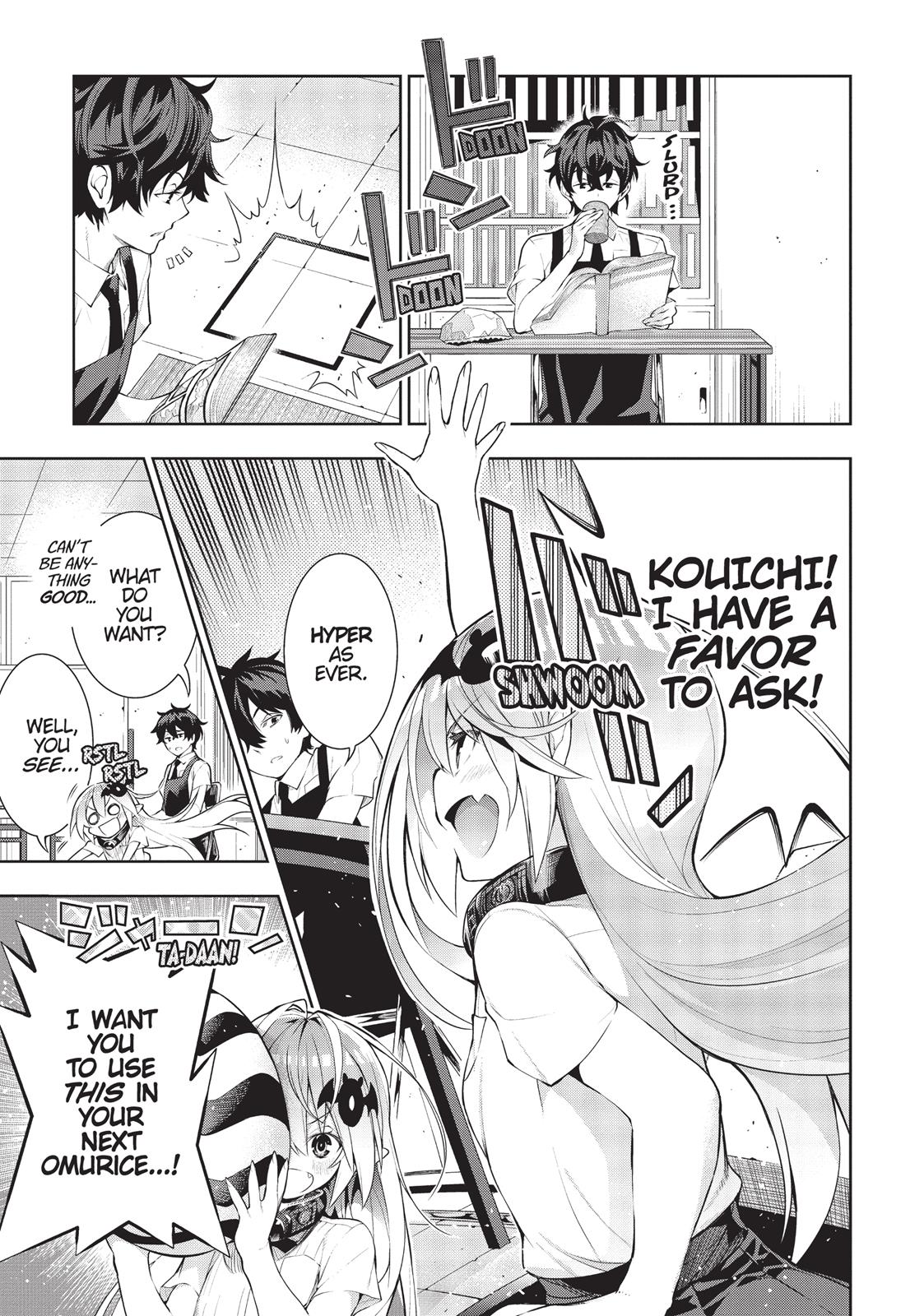 There's a Demon Lord on the Floor Chapter 21 page 3 - Chapter 21