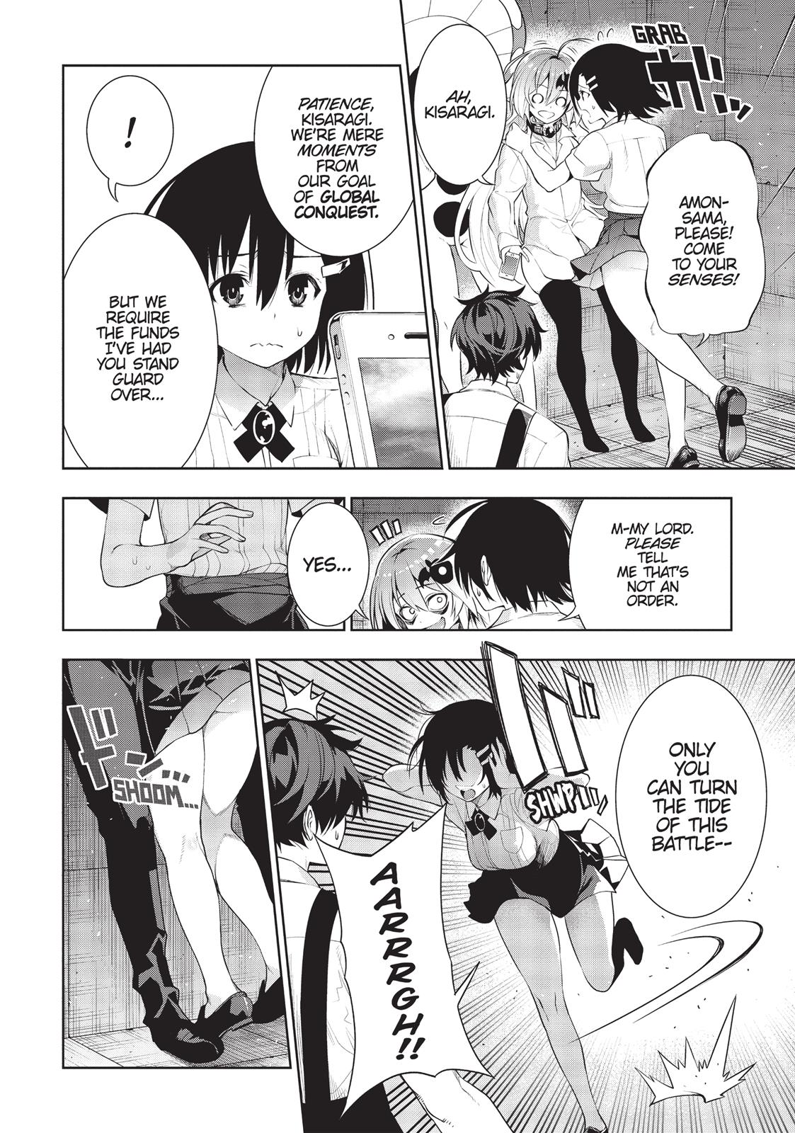There's a Demon Lord on the Floor Chapter 22 page 14 - Chapter 22