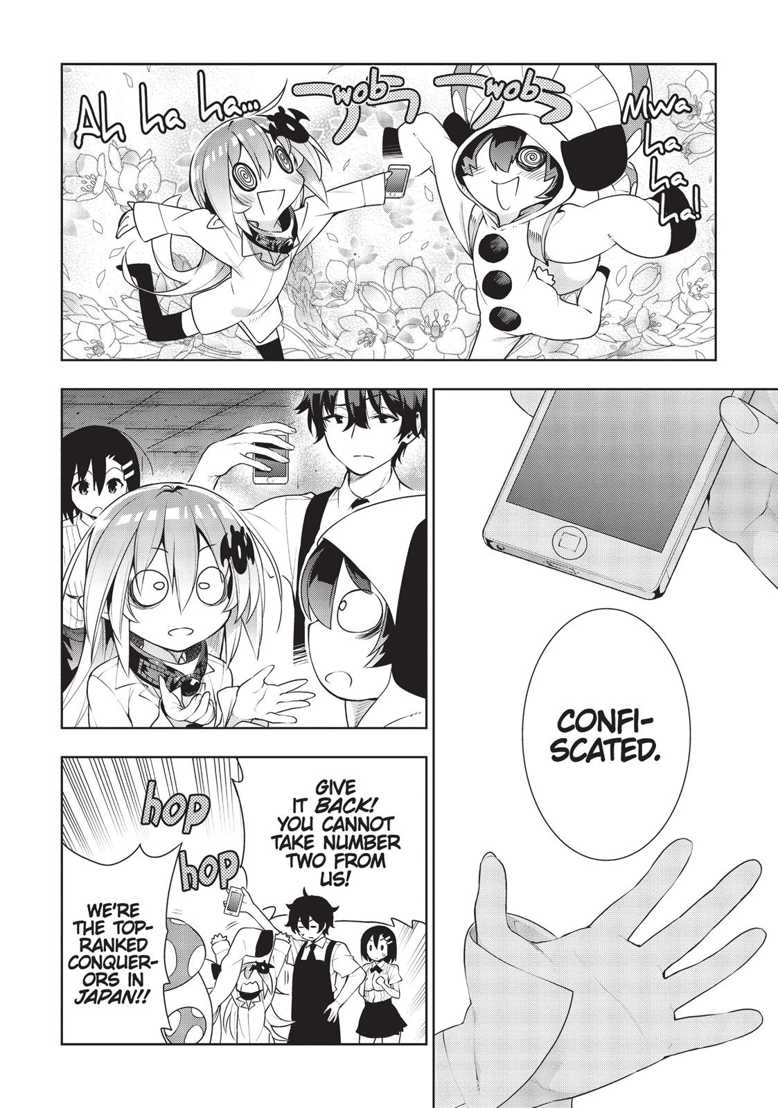 There's a Demon Lord on the Floor Chapter 22 page 16 - Chapter 22
