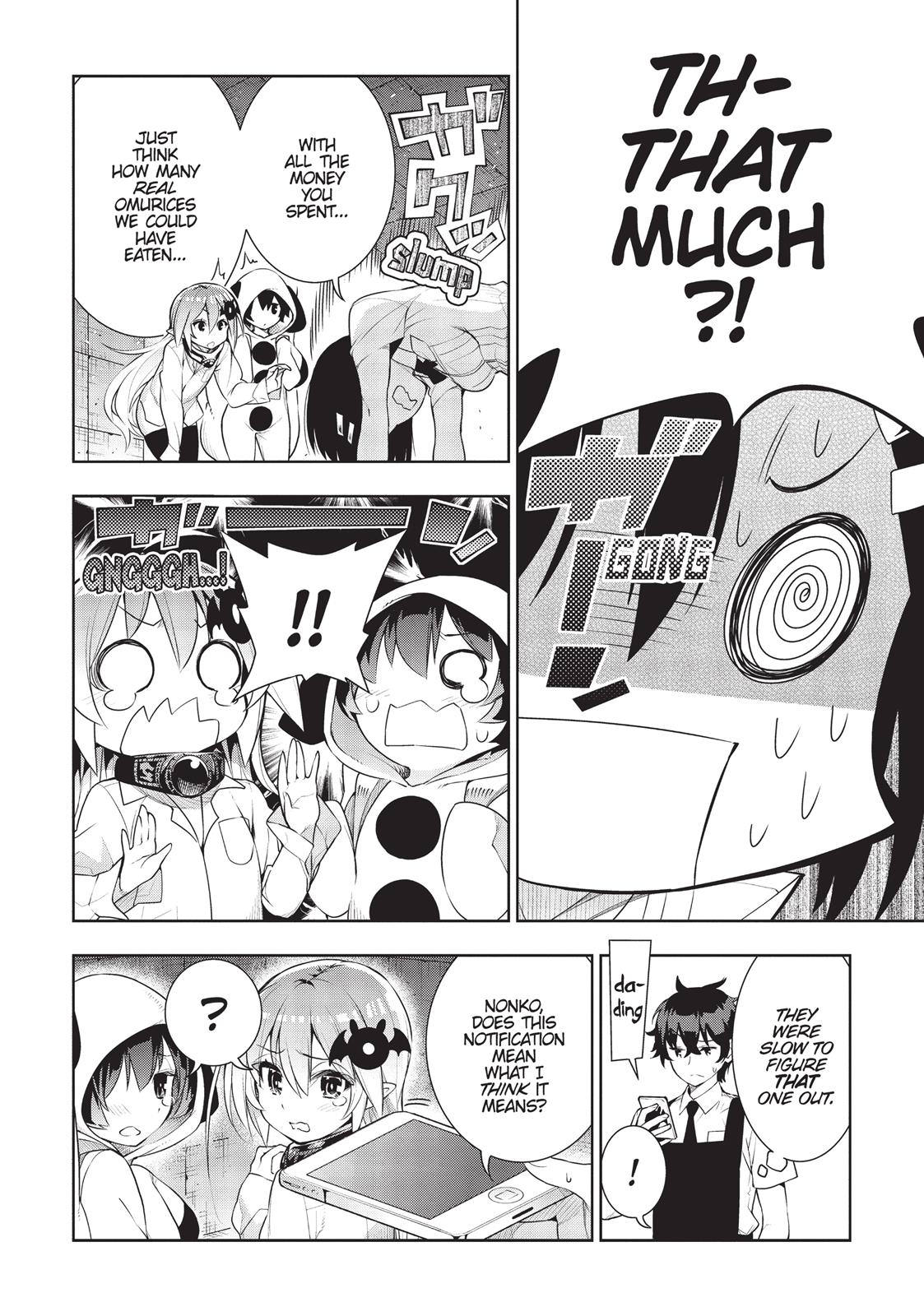 There's a Demon Lord on the Floor Chapter 22 page 22 - Chapter 22