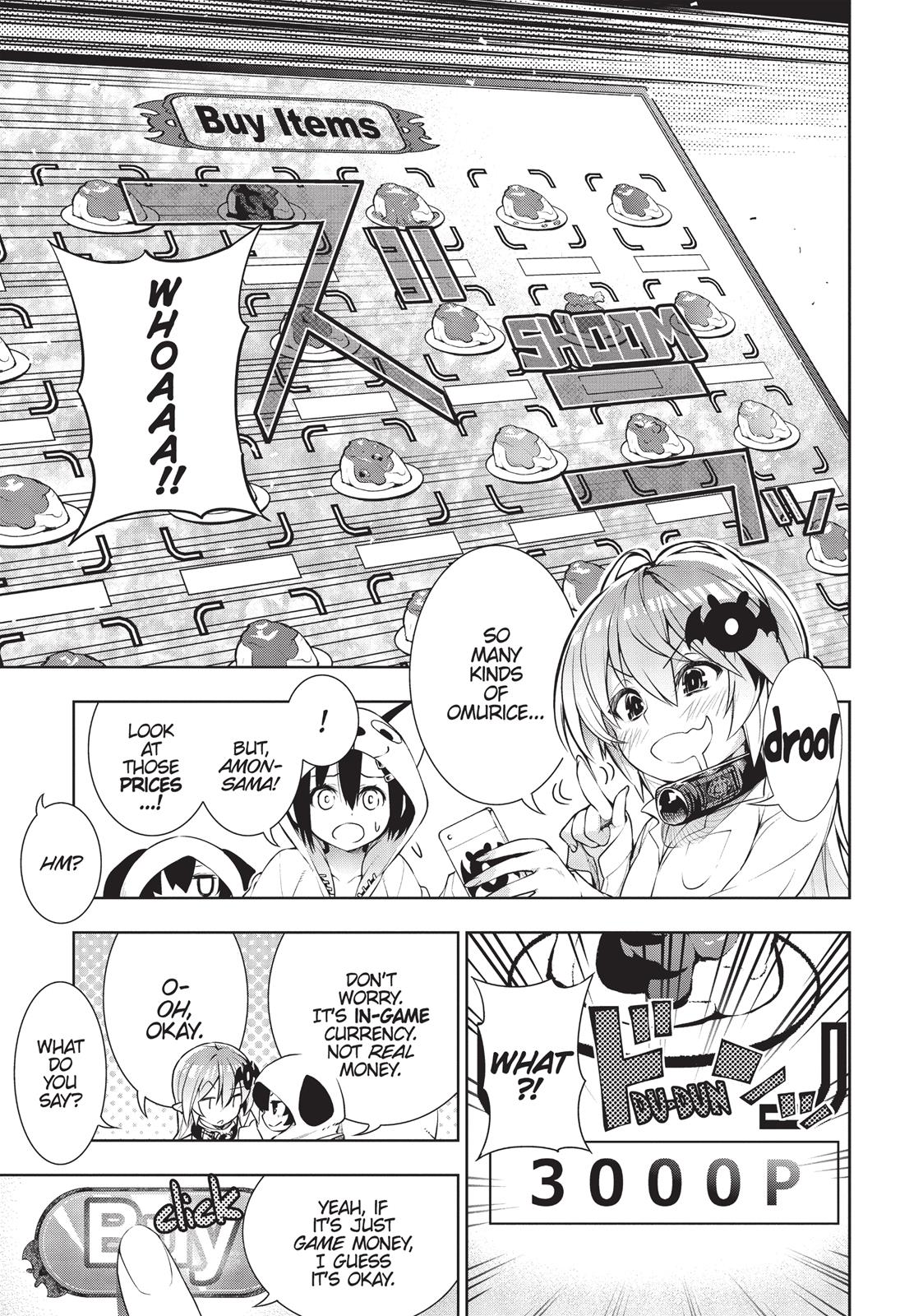 There's a Demon Lord on the Floor Chapter 22 page 7 - Chapter 22