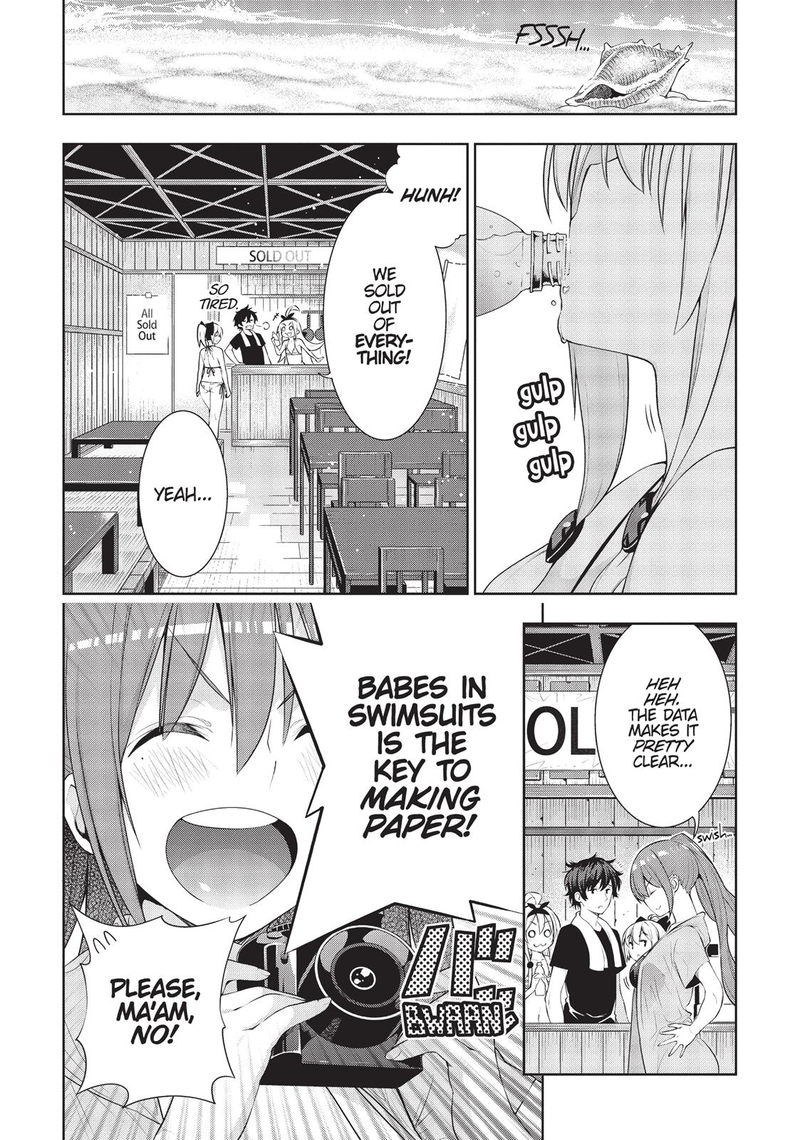 There's a Demon Lord on the Floor Chapter 23 page 10 - Chapter 23