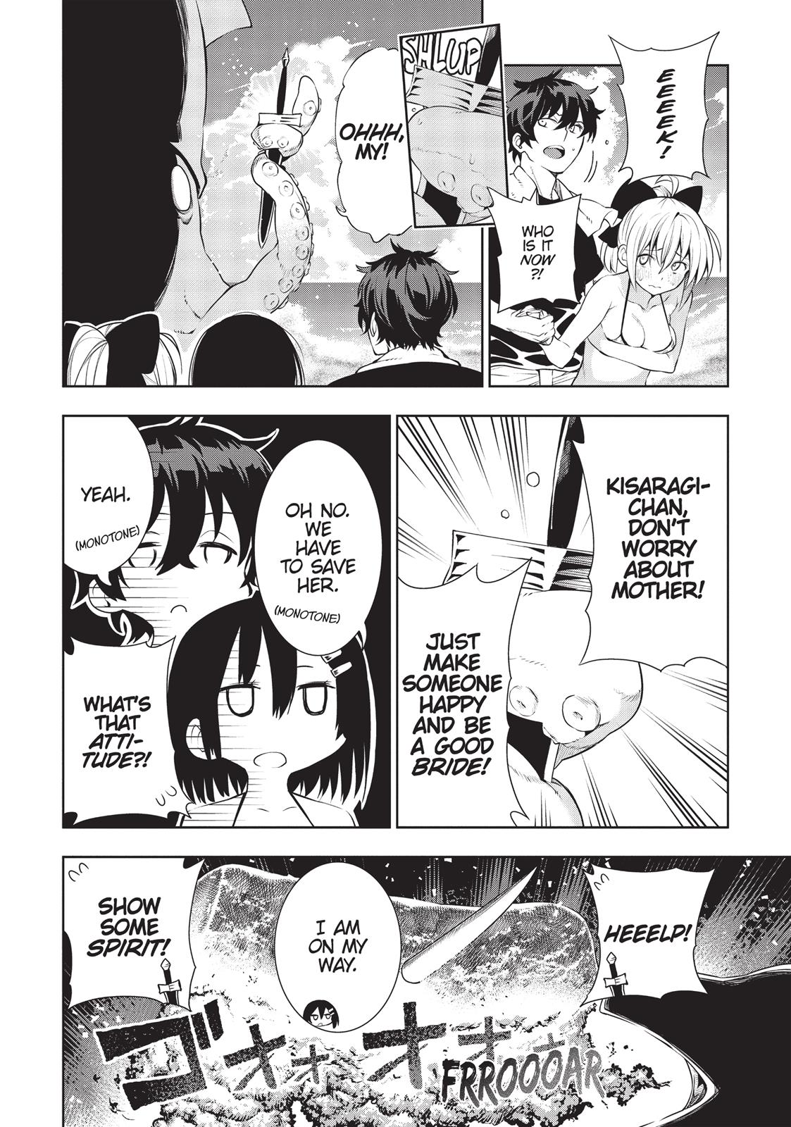 There's a Demon Lord on the Floor Chapter 23 page 21 - Chapter 23