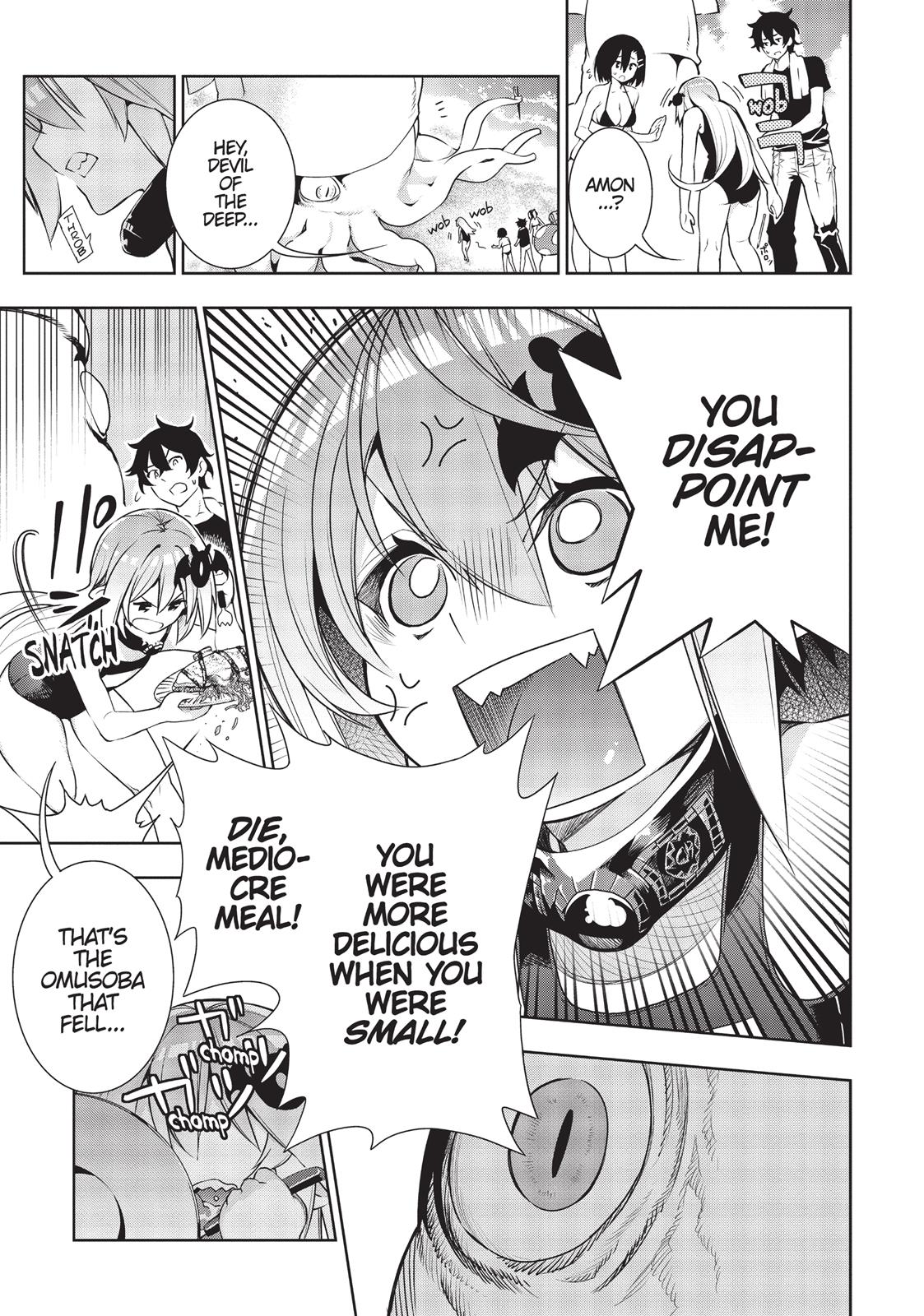 There's a Demon Lord on the Floor Chapter 23 page 23 - Chapter 23