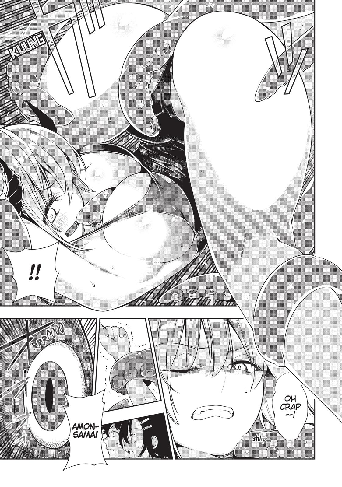 There's a Demon Lord on the Floor Chapter 23 page 25 - Chapter 23