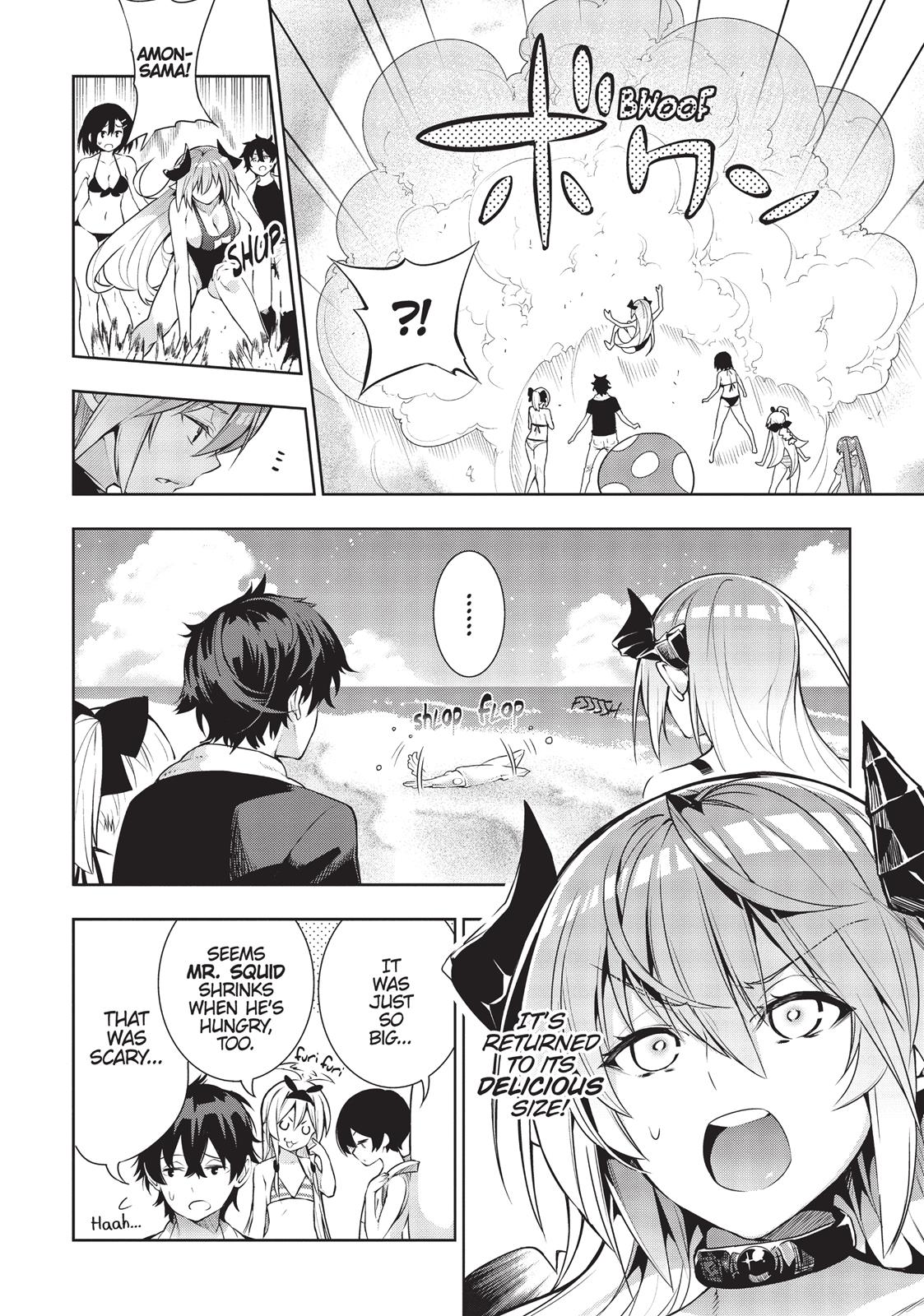 There's a Demon Lord on the Floor Chapter 23 page 26 - Chapter 23