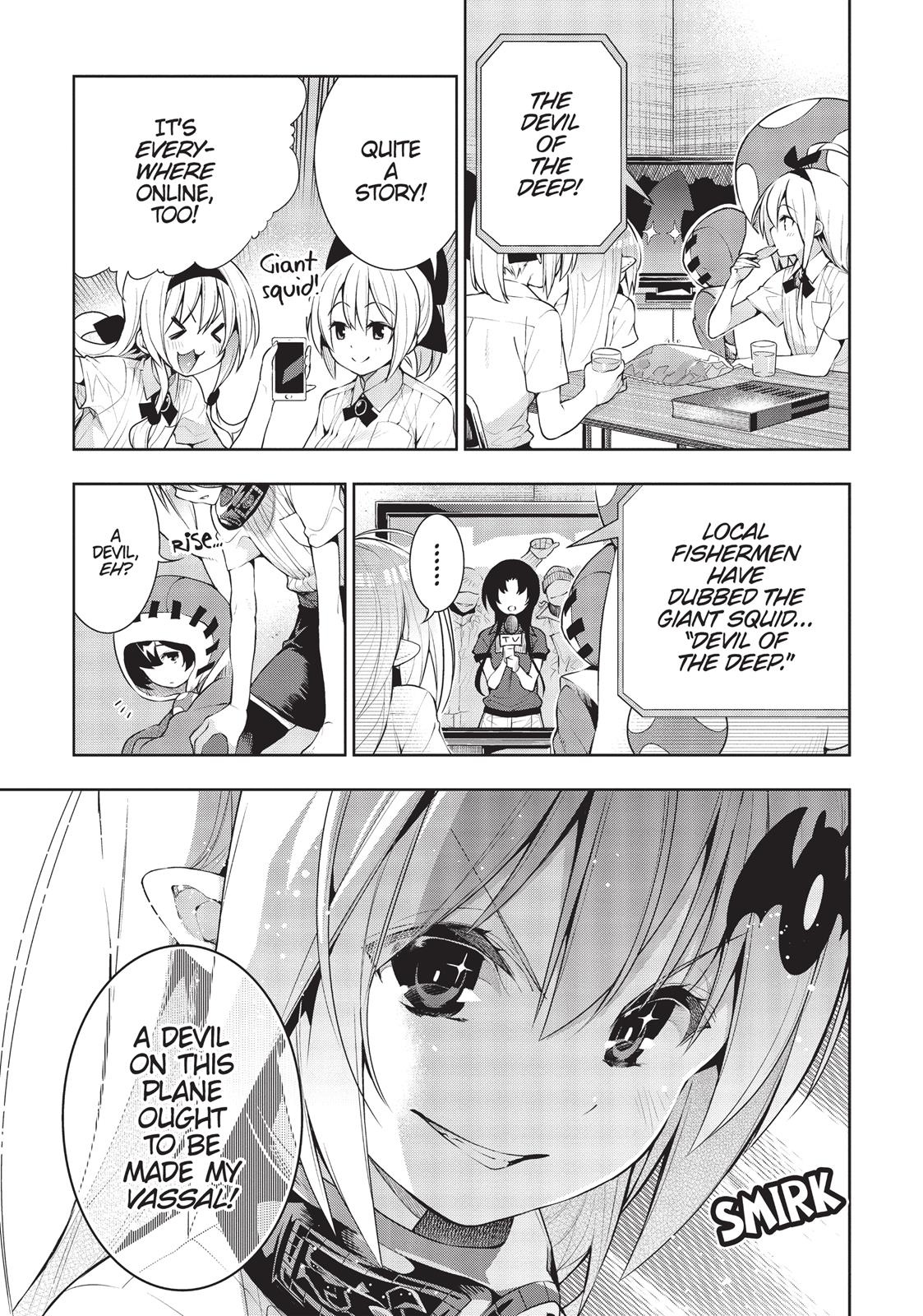 There's a Demon Lord on the Floor Chapter 23 page 3 - Chapter 23
