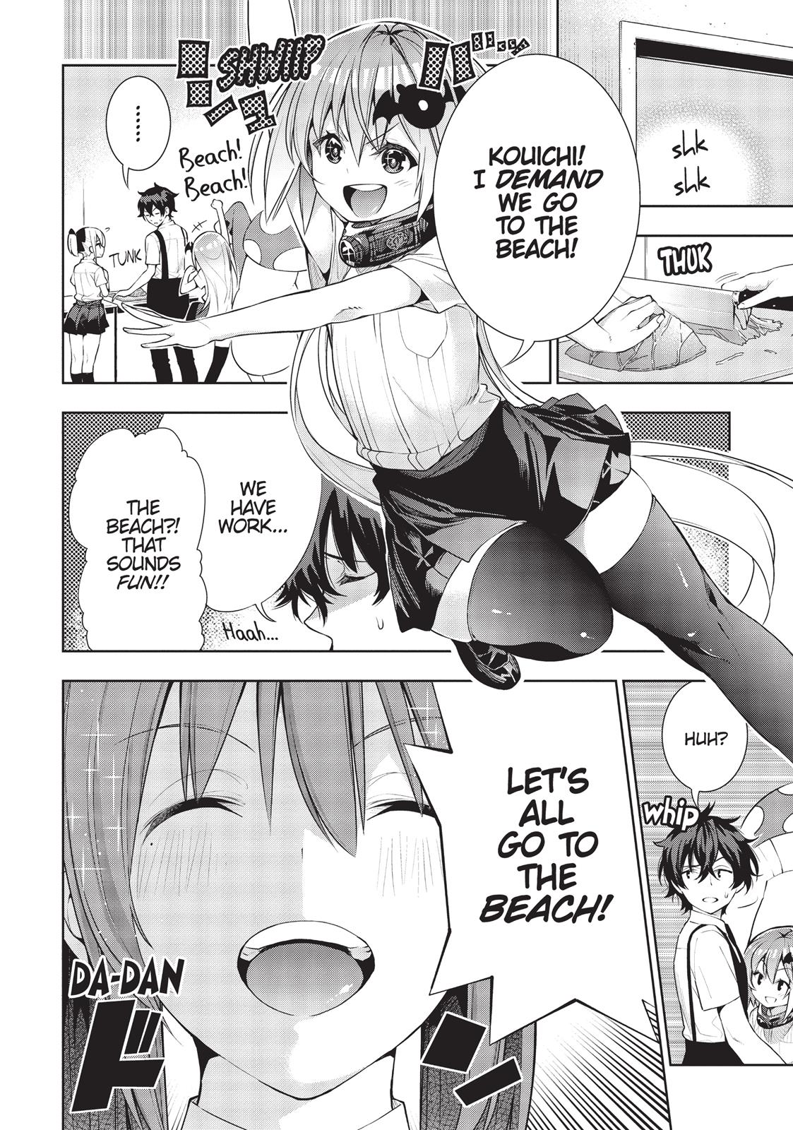 There's a Demon Lord on the Floor Chapter 23 page 4 - Chapter 23