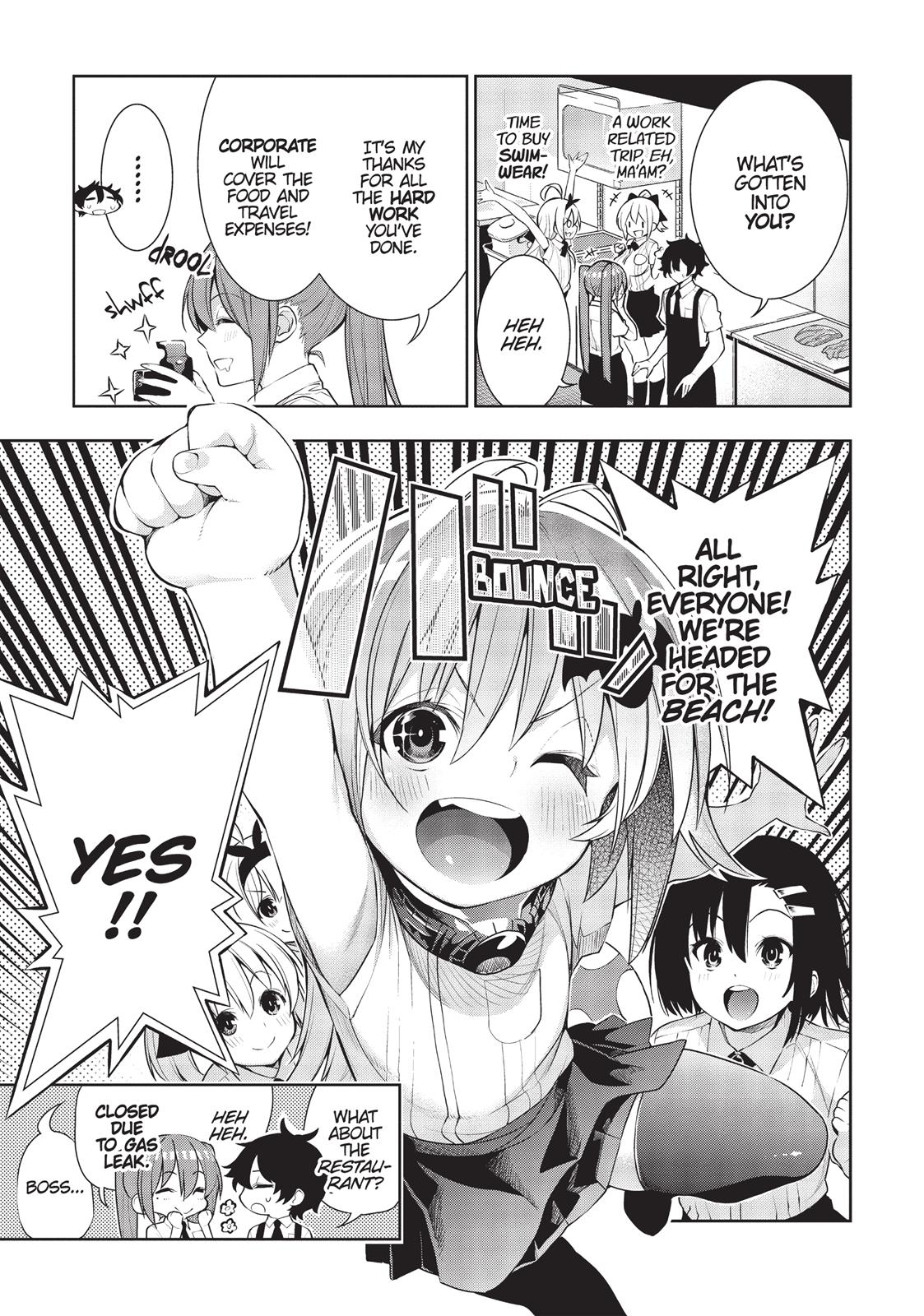 There's a Demon Lord on the Floor Chapter 23 page 5 - Chapter 23