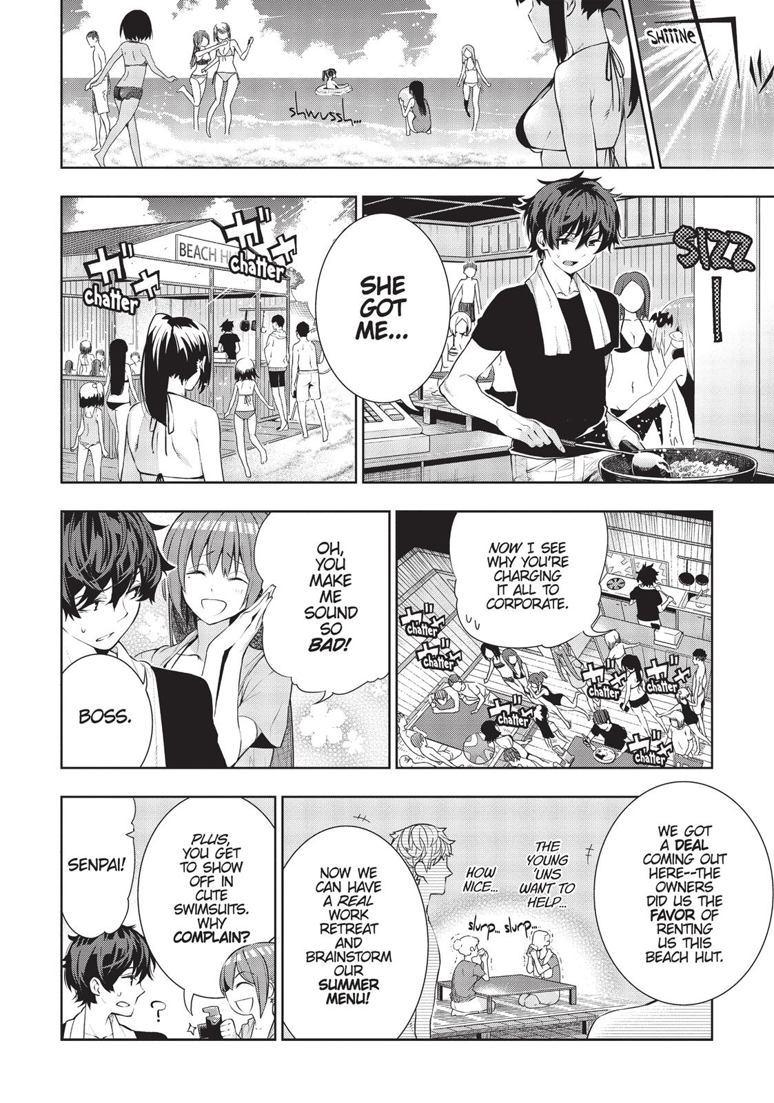 There's a Demon Lord on the Floor Chapter 23 page 6 - Chapter 23