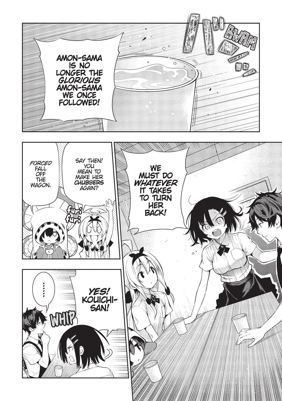 There's a Demon Lord on the Floor Chapter 24 page 16 - Chapter 24