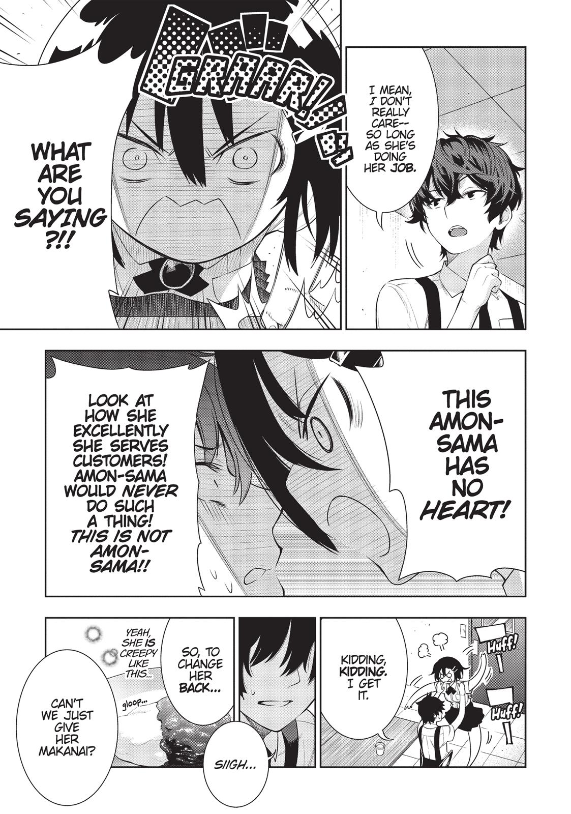 There's a Demon Lord on the Floor Chapter 24 page 17 - Chapter 24