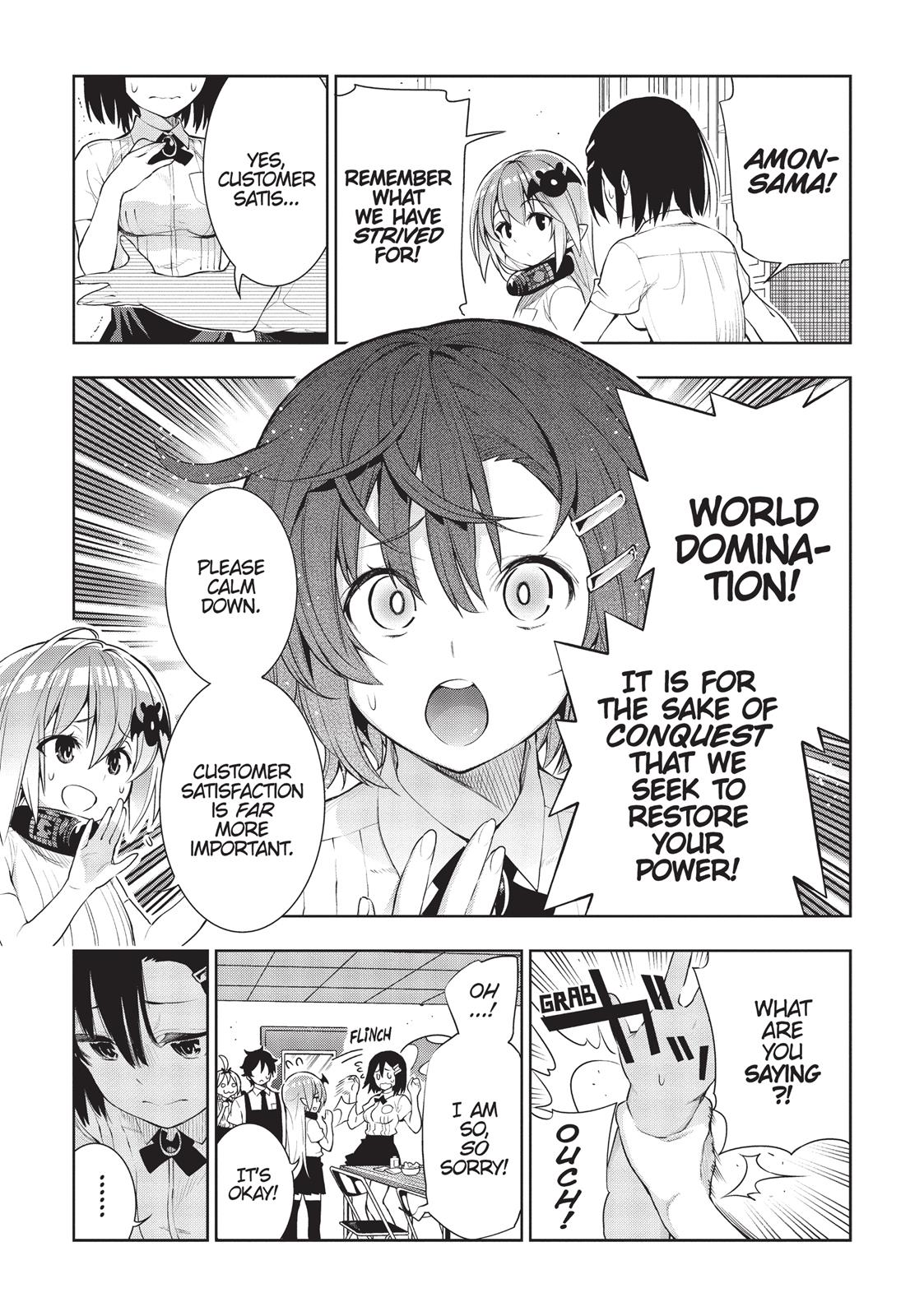 There's a Demon Lord on the Floor Chapter 24 page 19 - Chapter 24