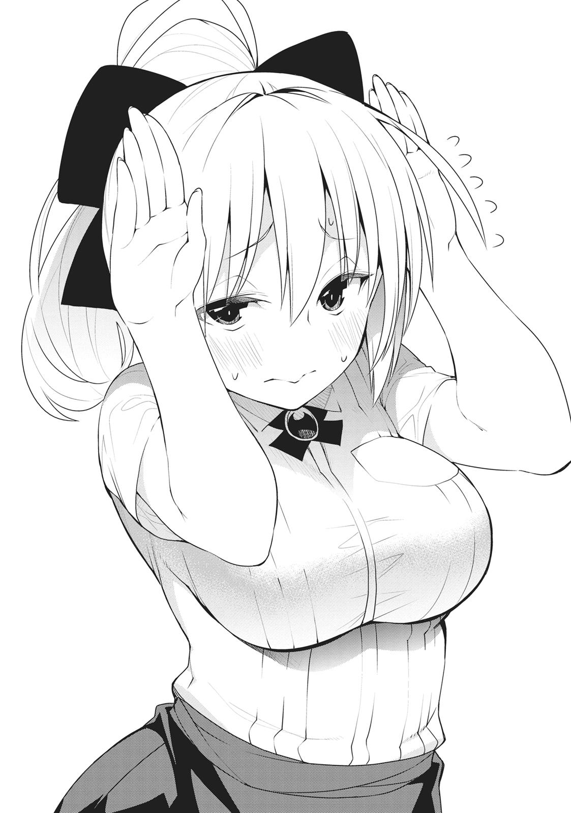 There's a Demon Lord on the Floor Chapter 24 page 27 - Chapter 24
