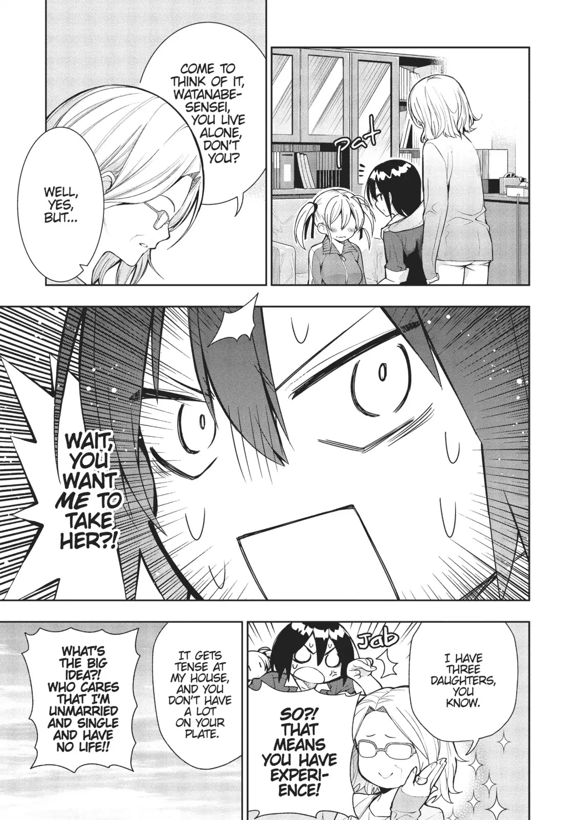 There's a Demon Lord on the Floor Chapter 26 page 13 - Chapter 26