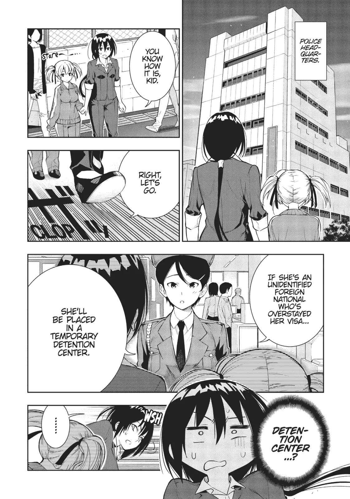 There's a Demon Lord on the Floor Chapter 26 page 14 - Chapter 26