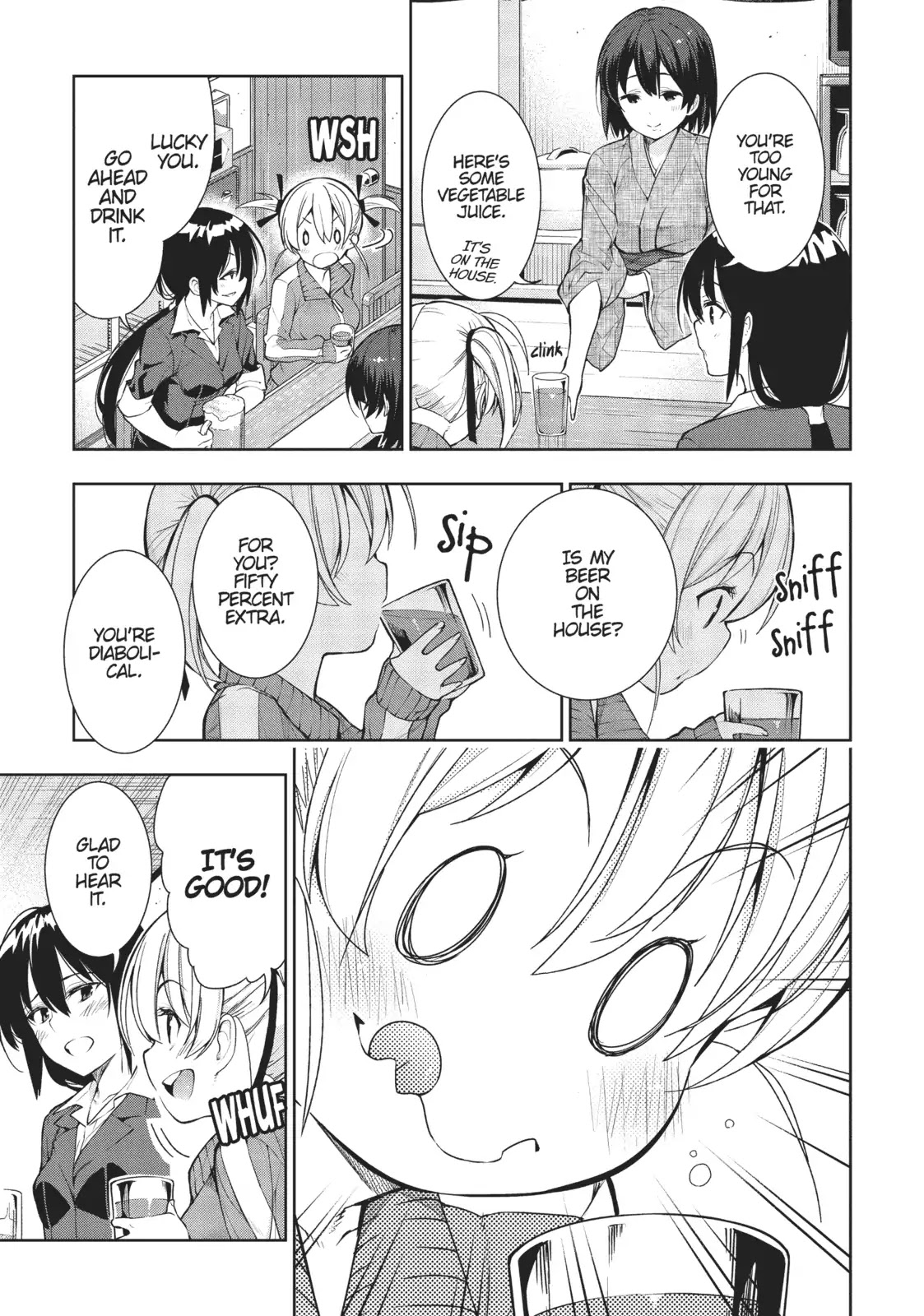 There's a Demon Lord on the Floor Chapter 26 page 17 - Chapter 26