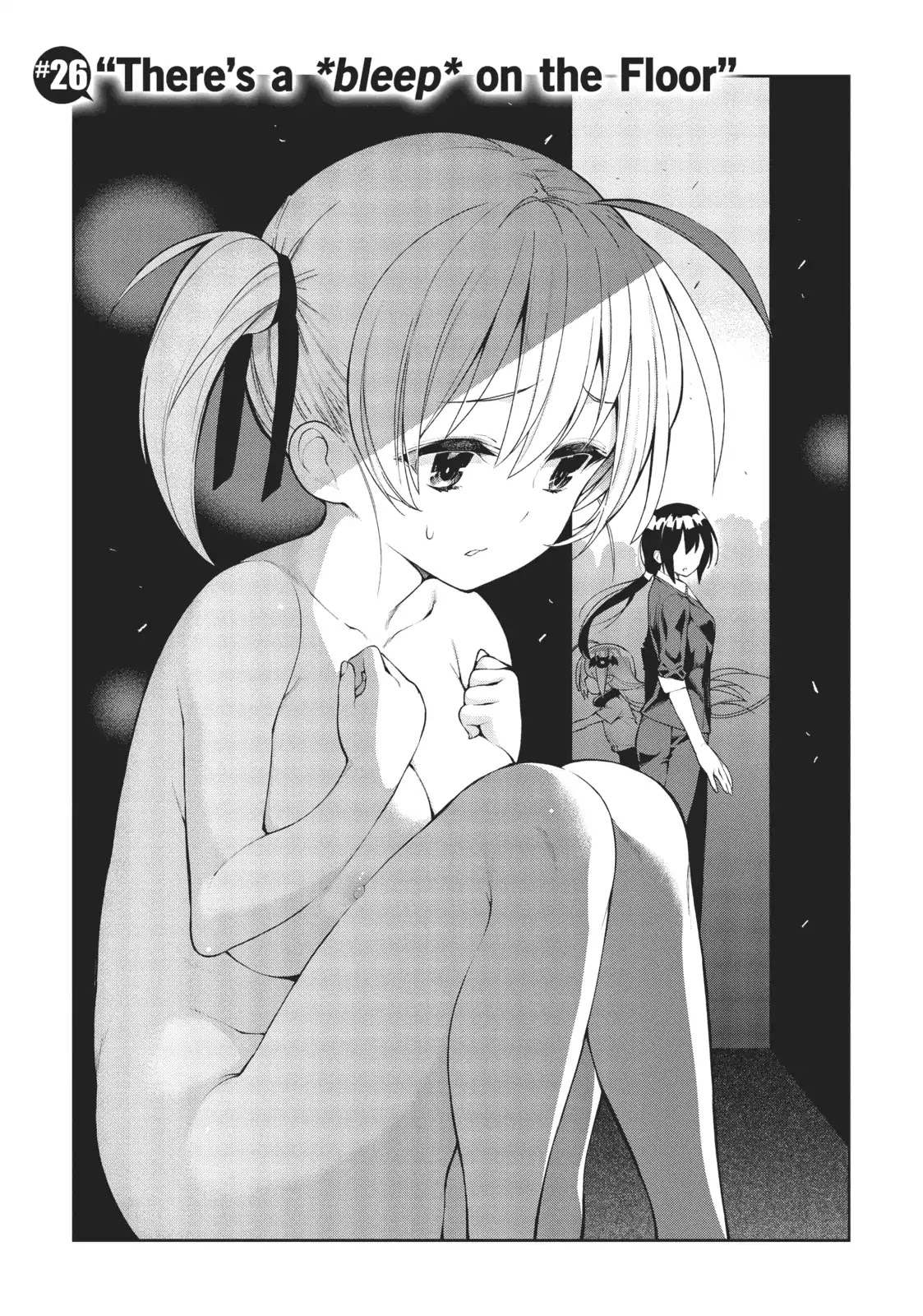There's a Demon Lord on the Floor Chapter 26 page 2 - Chapter 26