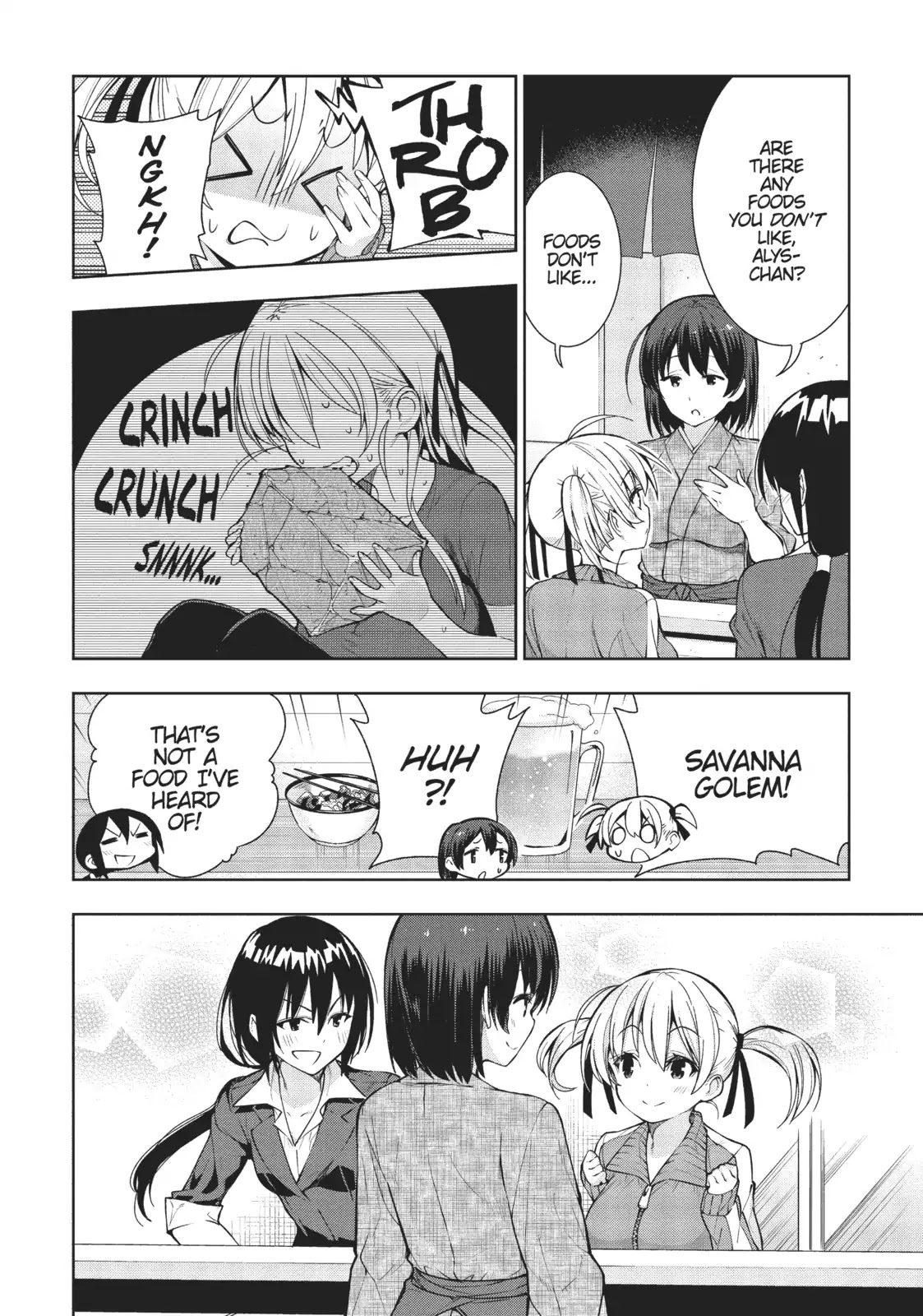 There's a Demon Lord on the Floor Chapter 26 page 20 - Chapter 26