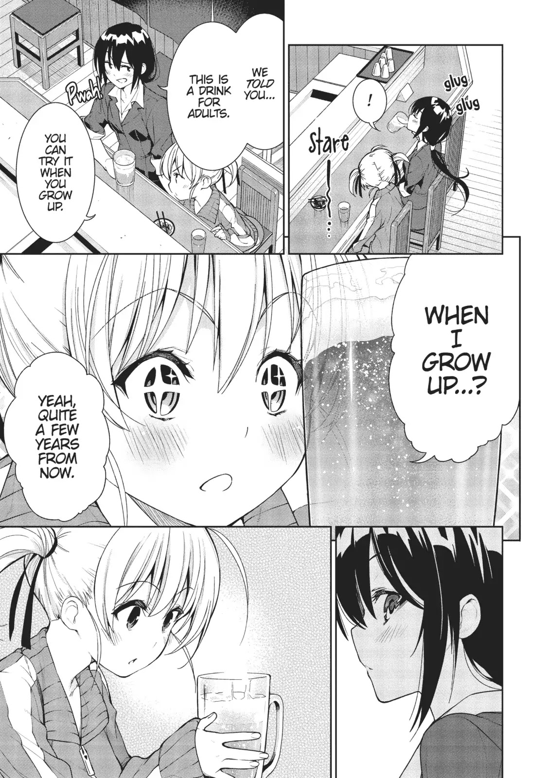 There's a Demon Lord on the Floor Chapter 26 page 21 - Chapter 26