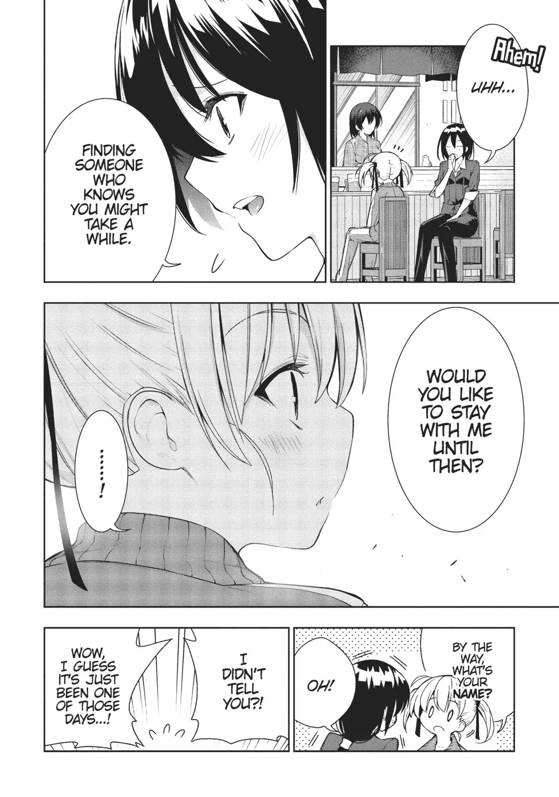 There's a Demon Lord on the Floor Chapter 26 page 22 - Chapter 26