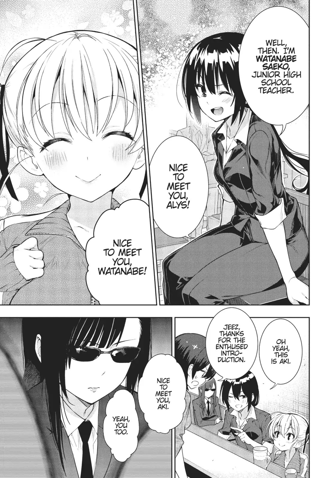 There's a Demon Lord on the Floor Chapter 26 page 23 - Chapter 26