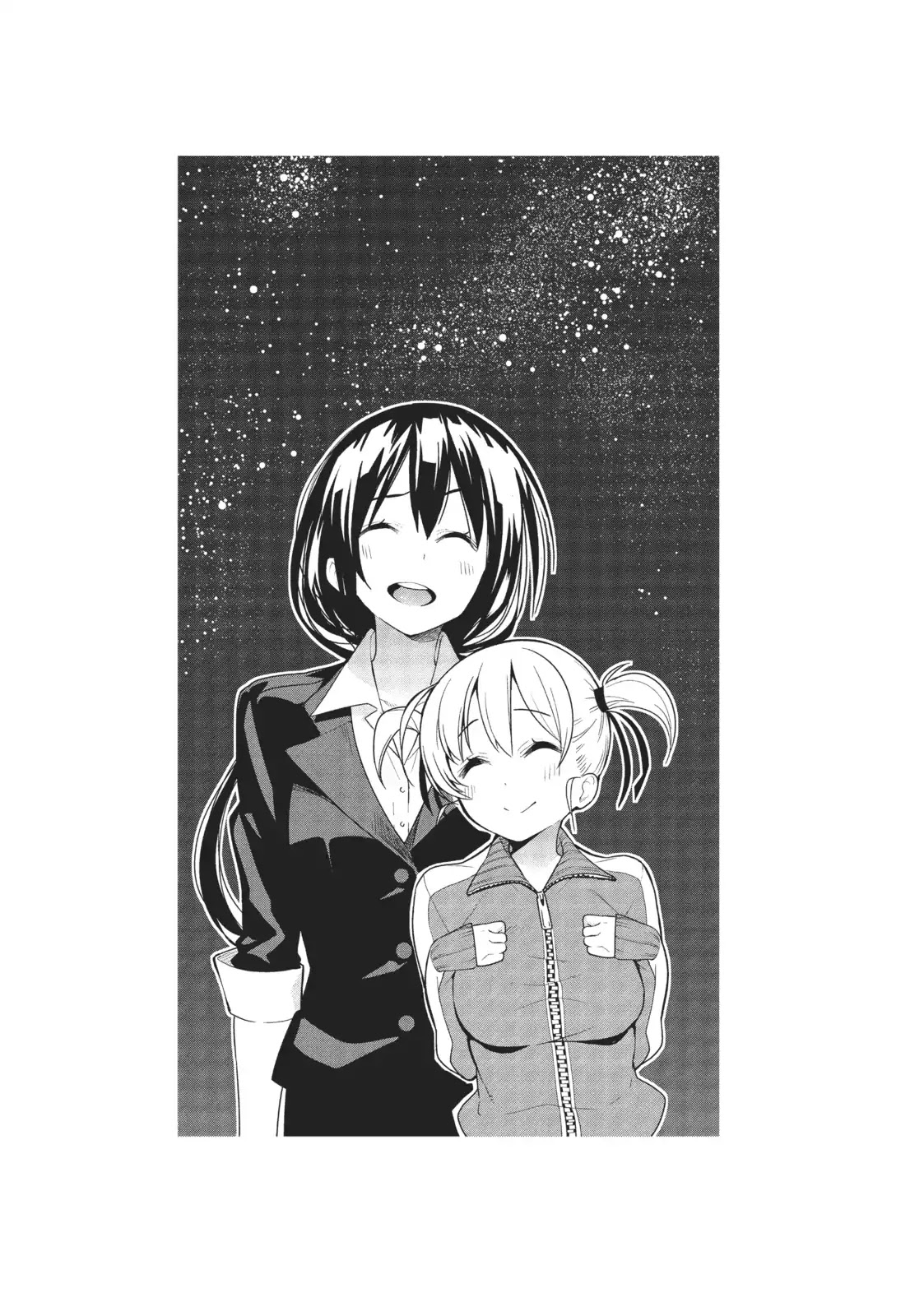 There's a Demon Lord on the Floor Chapter 26 page 24 - Chapter 26