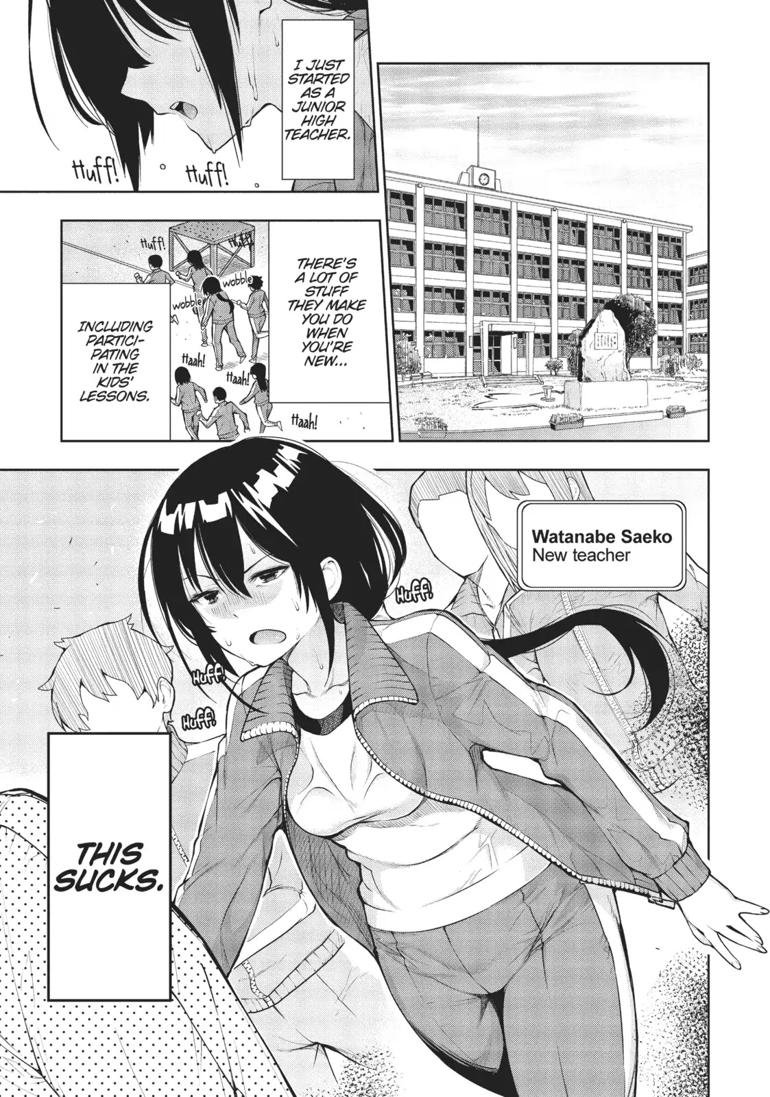 There's a Demon Lord on the Floor Chapter 26 page 7 - Chapter 26