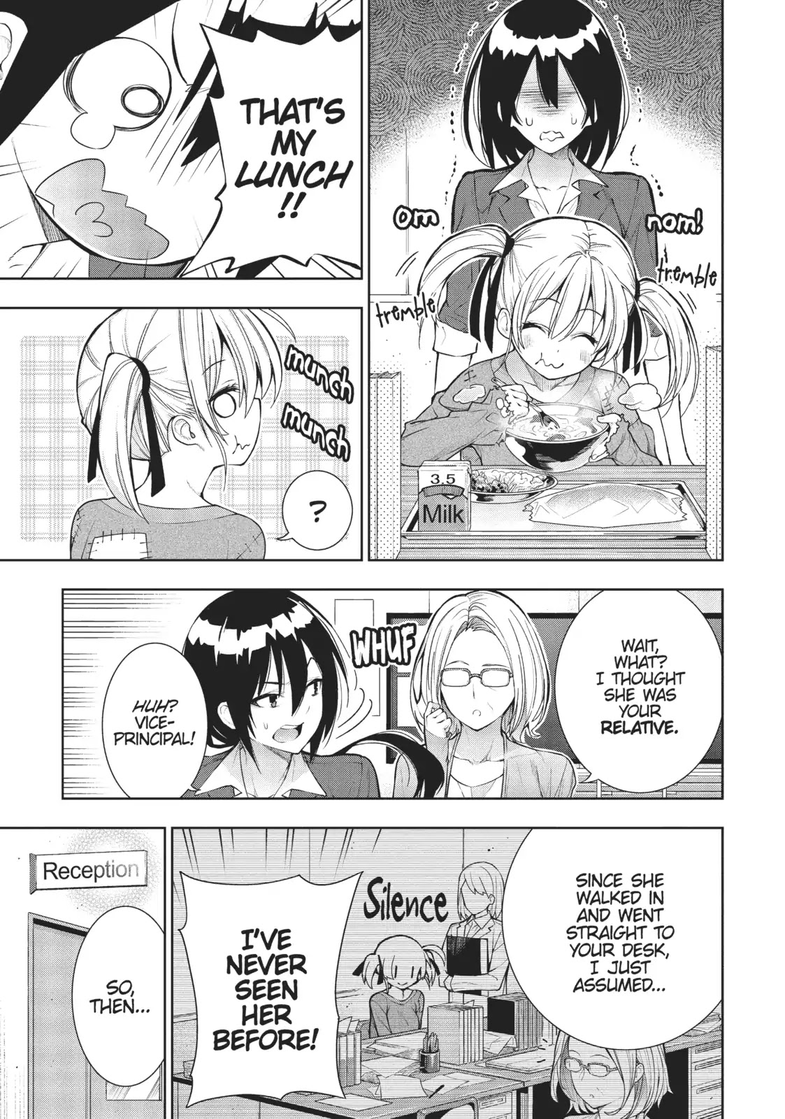 There's a Demon Lord on the Floor Chapter 26 page 9 - Chapter 26