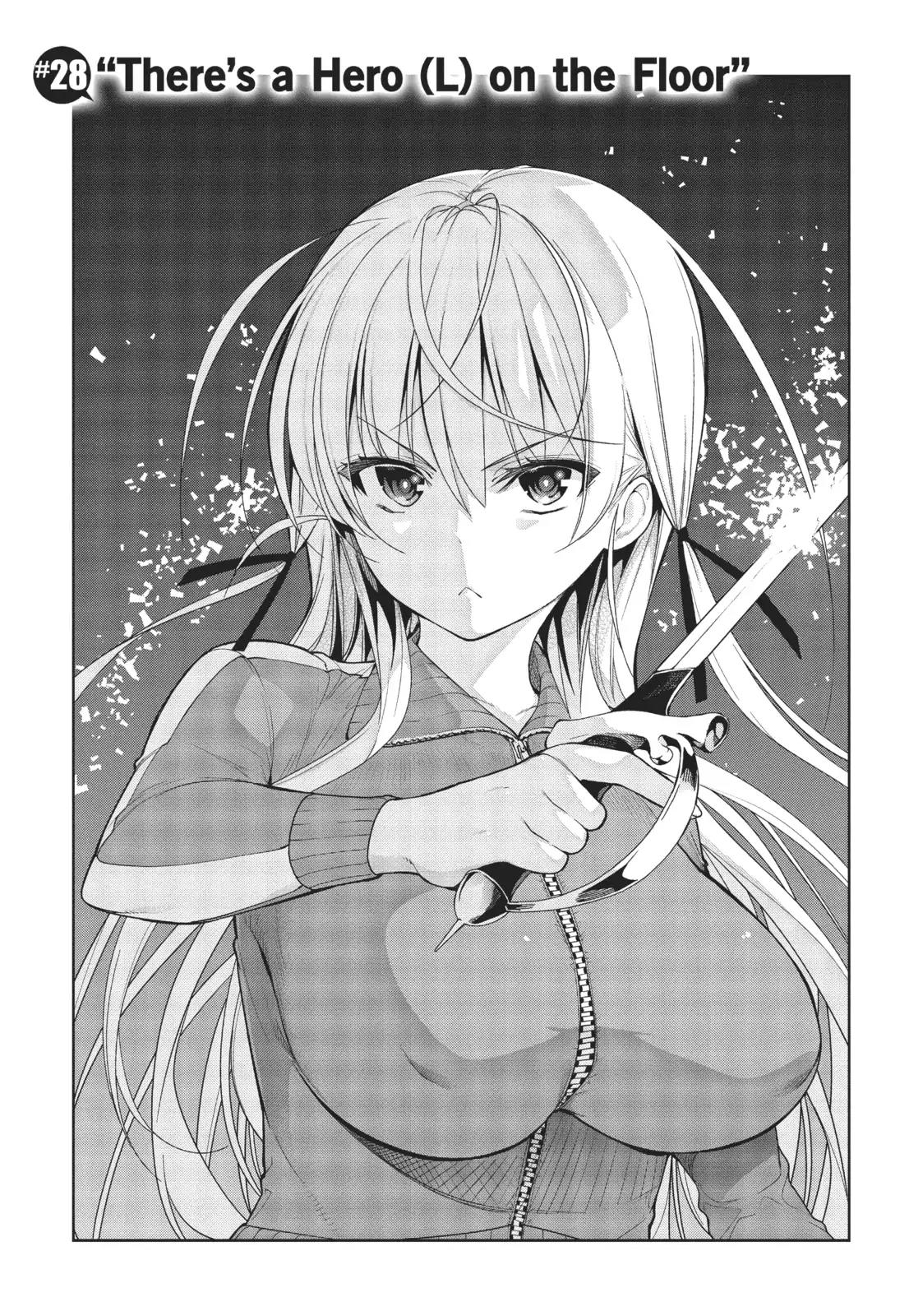 There's a Demon Lord on the Floor Chapter 28 page 2 - Chapter 28