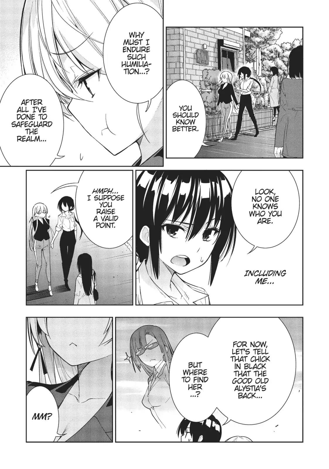 There's a Demon Lord on the Floor Chapter 28 page 21 - Chapter 28