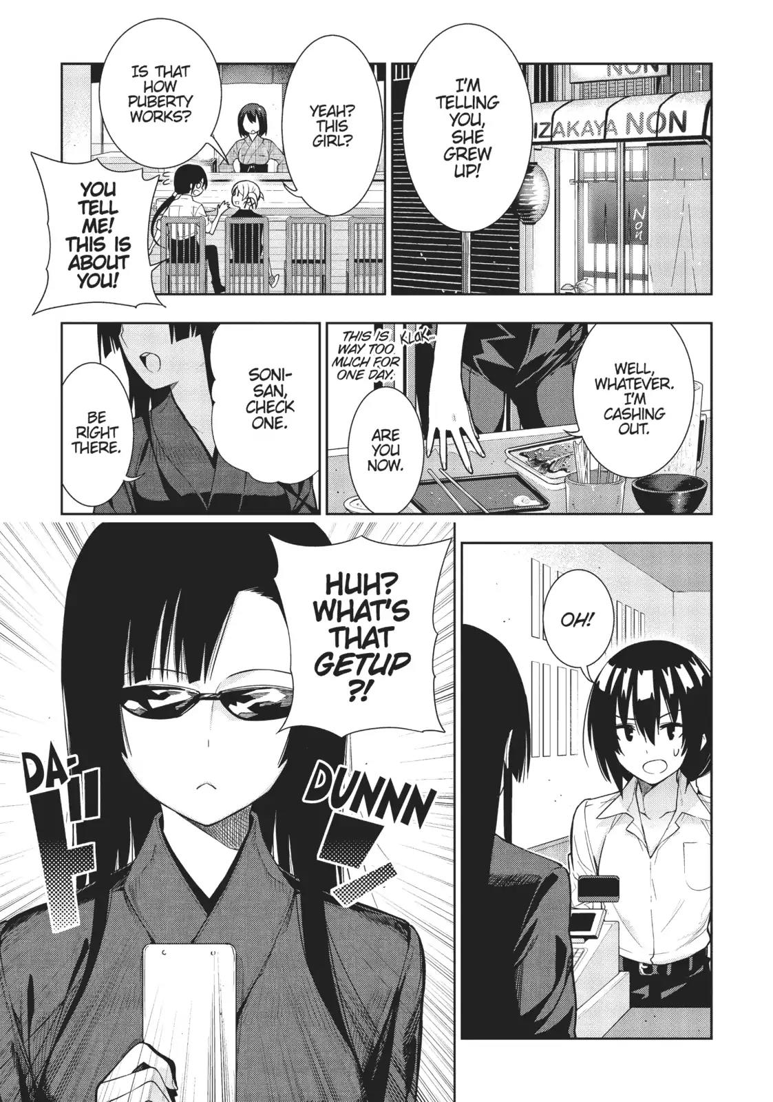 There's a Demon Lord on the Floor Chapter 28 page 23 - Chapter 28