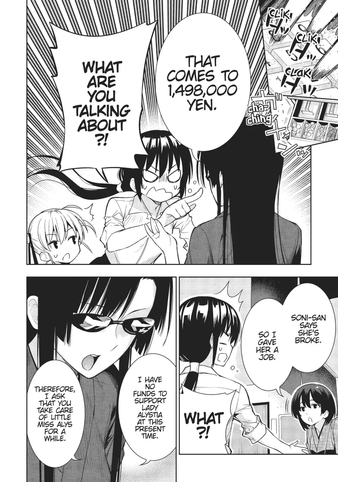There's a Demon Lord on the Floor Chapter 28 page 24 - Chapter 28