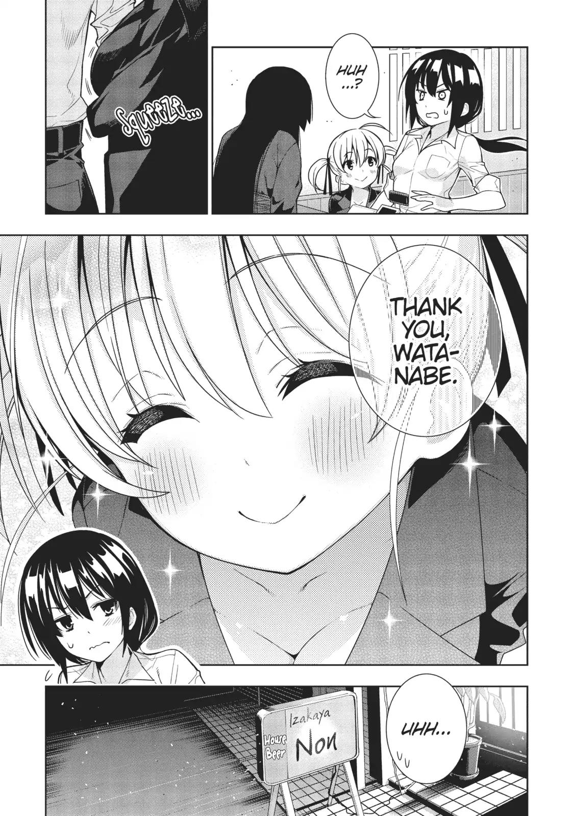 There's a Demon Lord on the Floor Chapter 28 page 25 - Chapter 28
