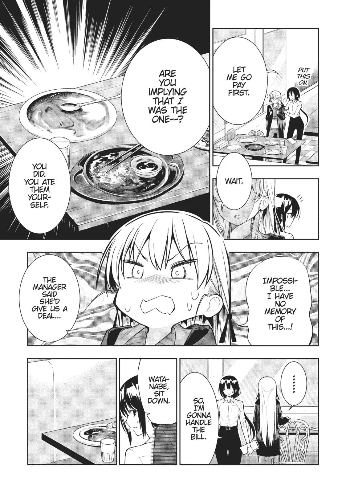 There's a Demon Lord on the Floor Chapter 29 page 13 - Chapter 29